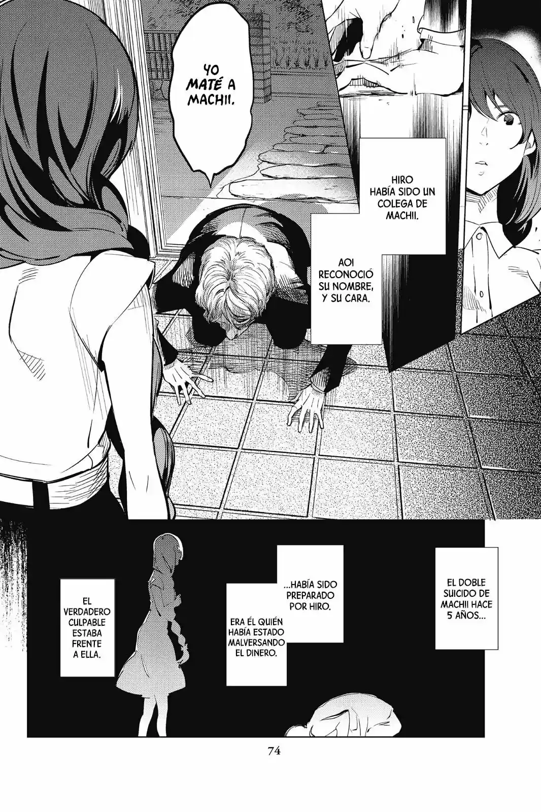 Kyokou Suiri ~ Invented Inference - Capítulo 15 - Página 44 - LectorTMOo