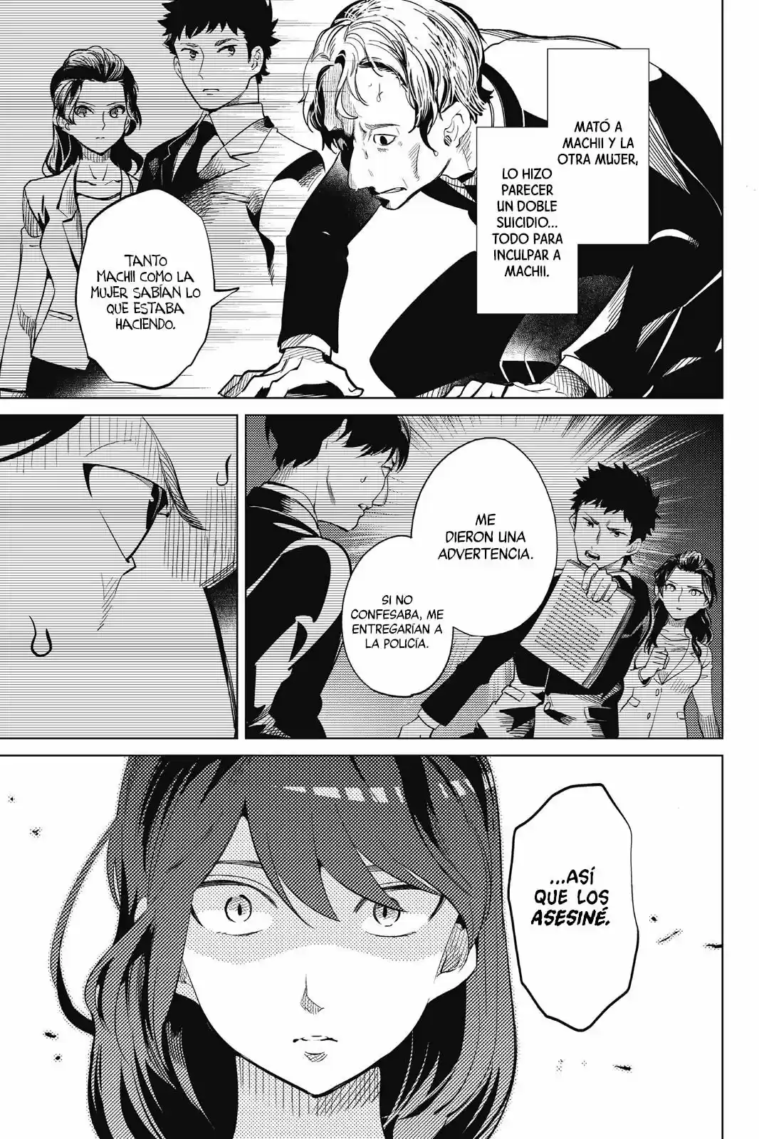 Kyokou Suiri ~ Invented Inference - Capítulo 15 - Página 45 - LectorTMOo