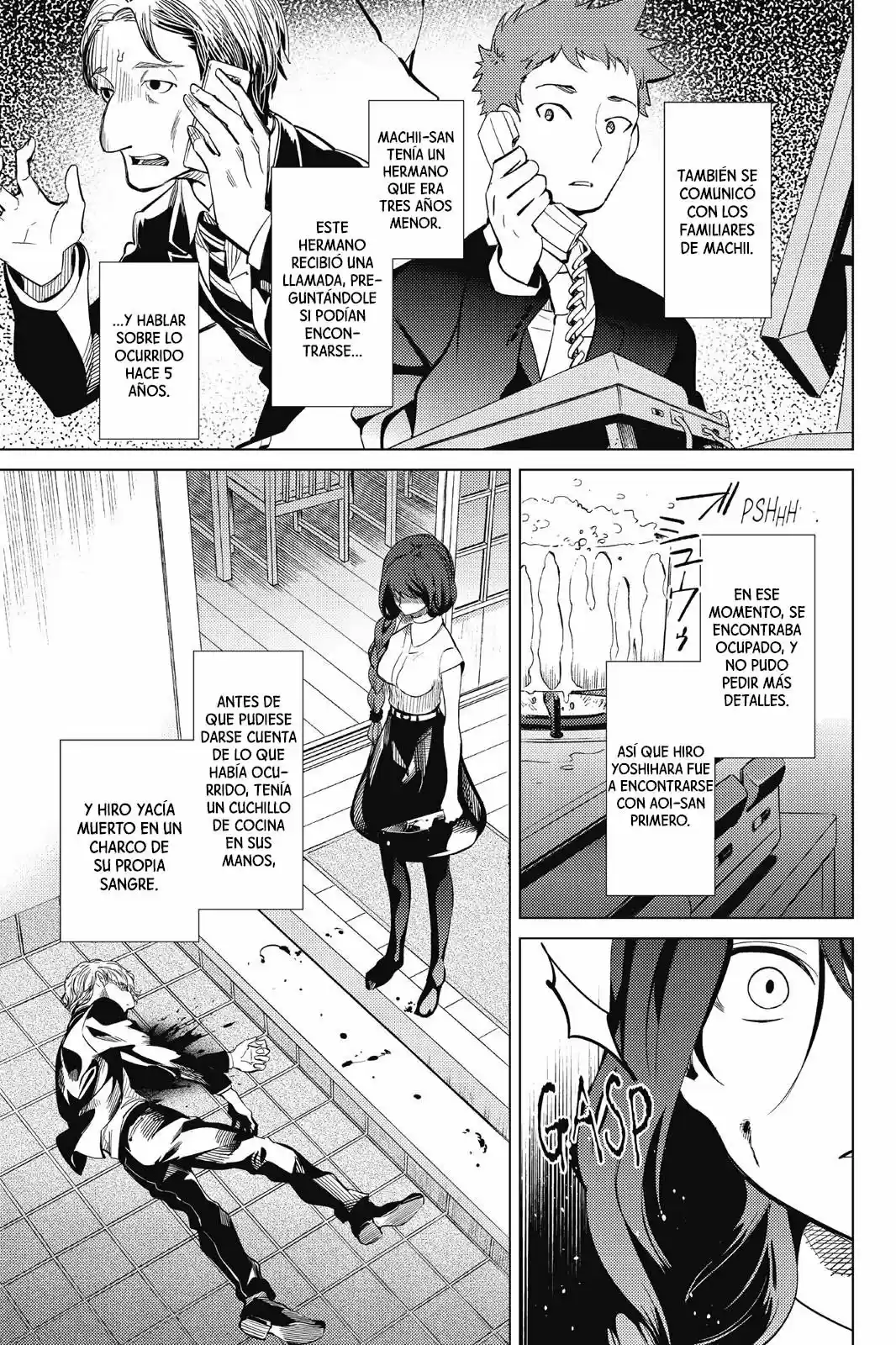 Kyokou Suiri ~ Invented Inference - Capítulo 15 - Página 49 - LectorTMOo