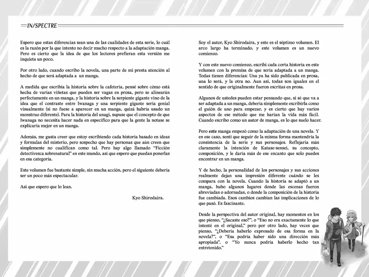 Kyokou Suiri ~ Invented Inference - Capítulo 16.50 - Página 1 - LectorTMOo