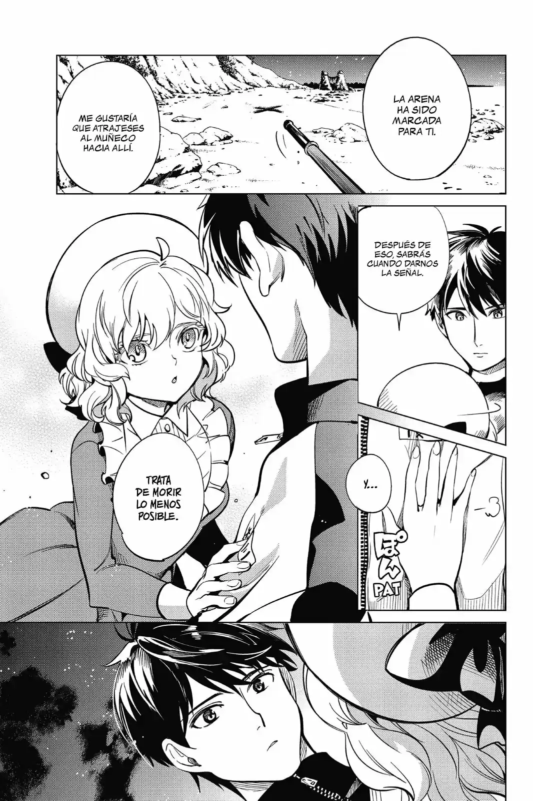 Kyokou Suiri ~ Invented Inference - Capítulo 18 - Página 42 - LectorTMOo