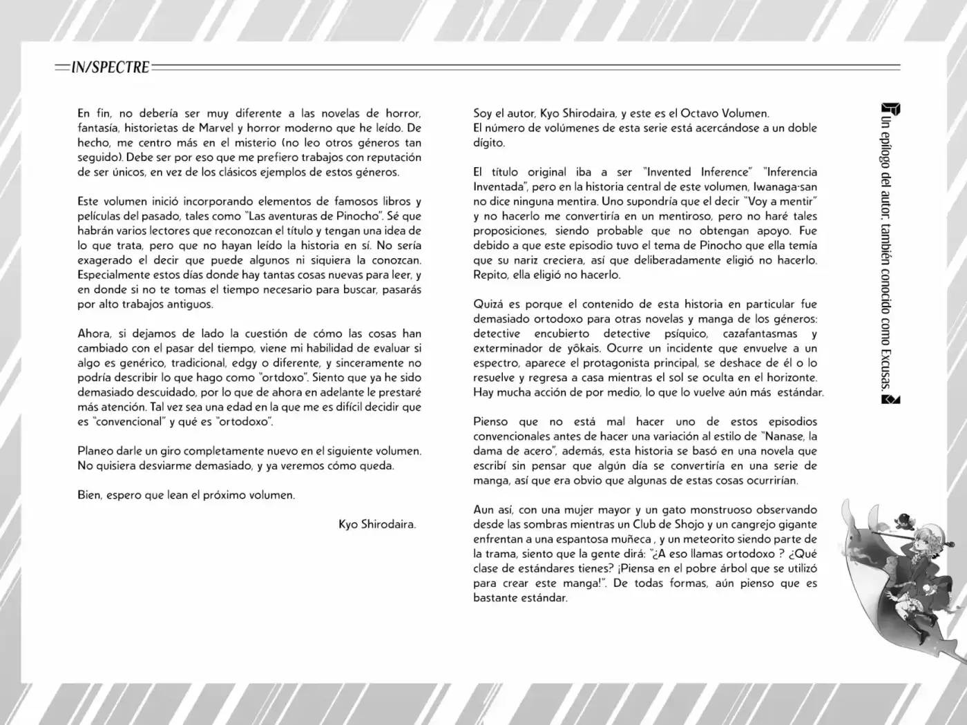 Kyokou Suiri ~ Invented Inference - Capítulo 19.50 - Página 1 - LectorTMOo