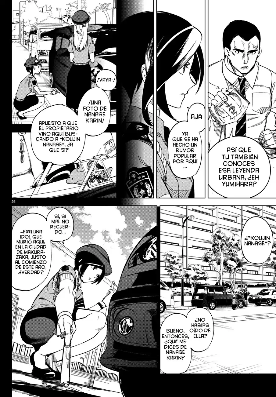 Kyokou Suiri ~ Invented Inference - Capítulo 2 - Página 30 - LectorTMOo