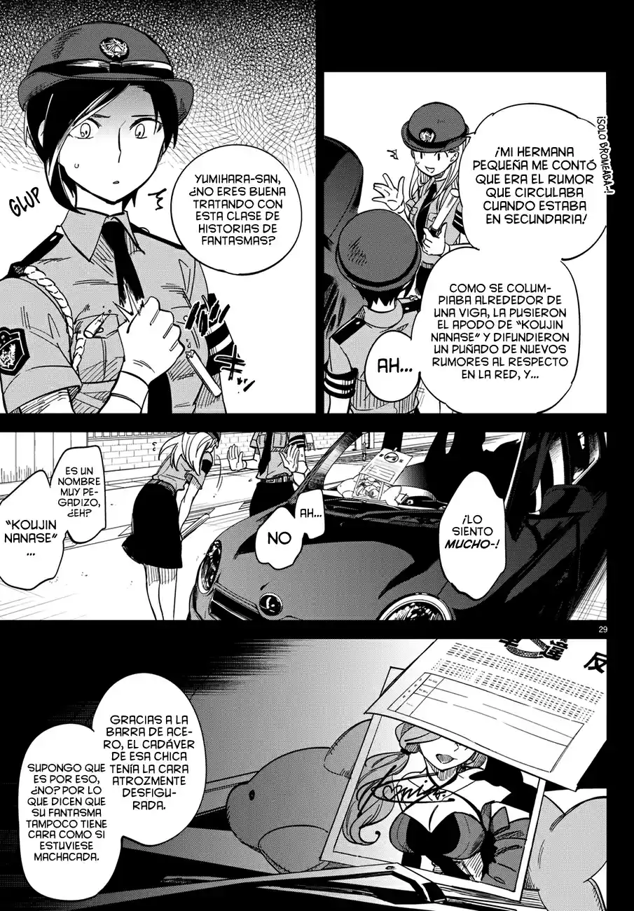 Kyokou Suiri ~ Invented Inference - Capítulo 2 - Página 33 - LectorTMOo