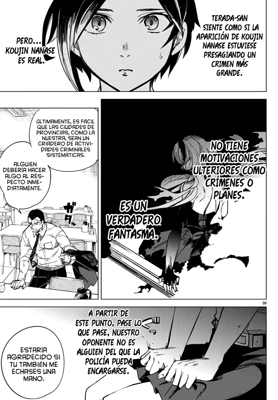 Kyokou Suiri ~ Invented Inference - Capítulo 2 - Página 43 - LectorTMOo