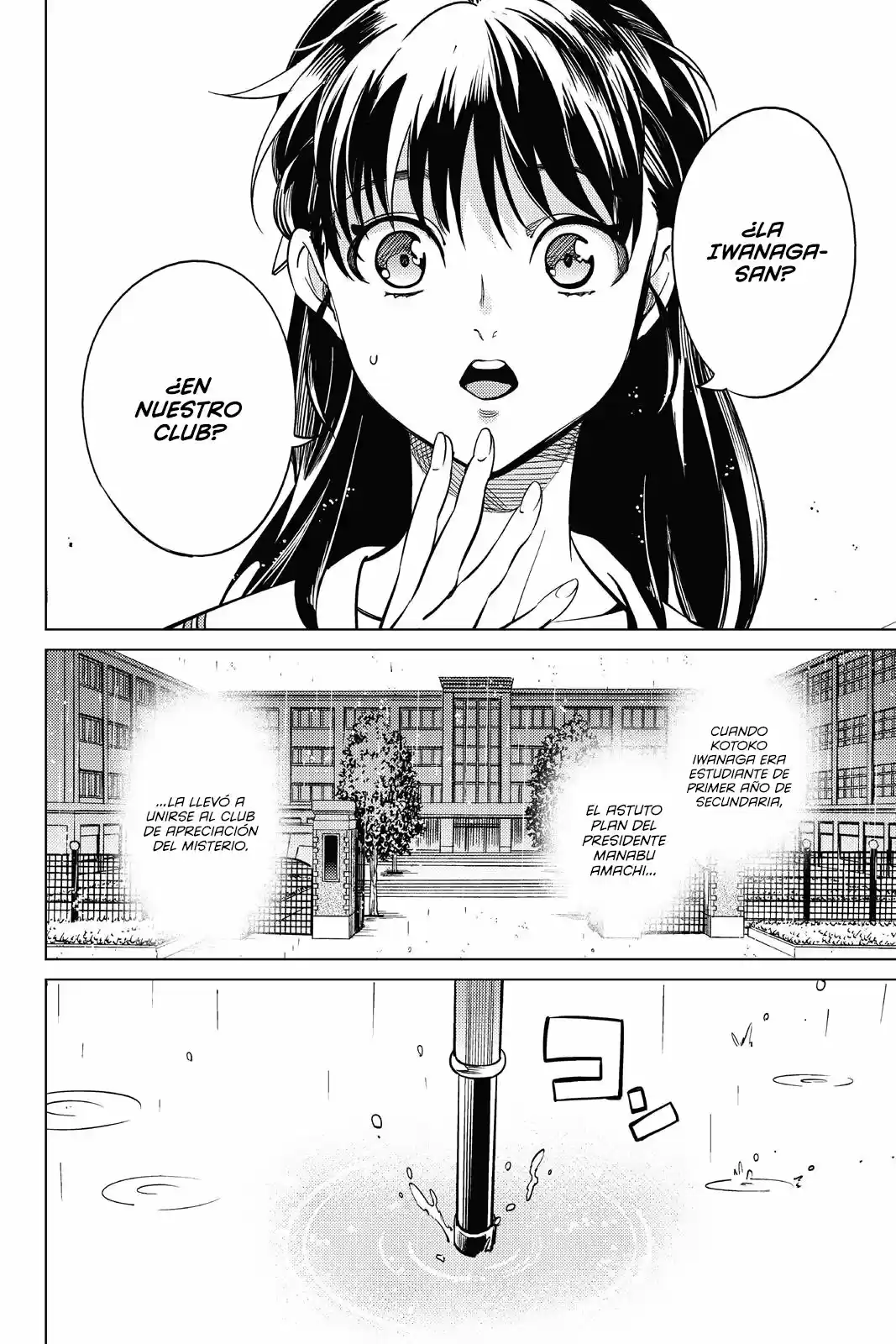 Kyokou Suiri ~ Invented Inference - Capítulo 20 - Página 12 - LectorTMOo