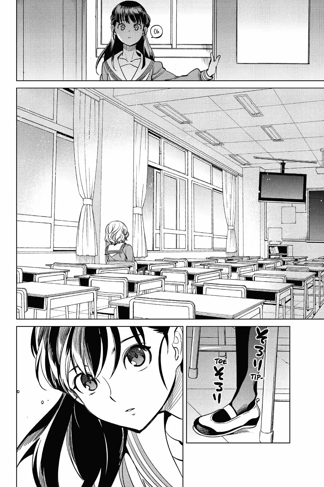 Kyokou Suiri ~ Invented Inference - Capítulo 20 - Página 26 - LectorTMOo