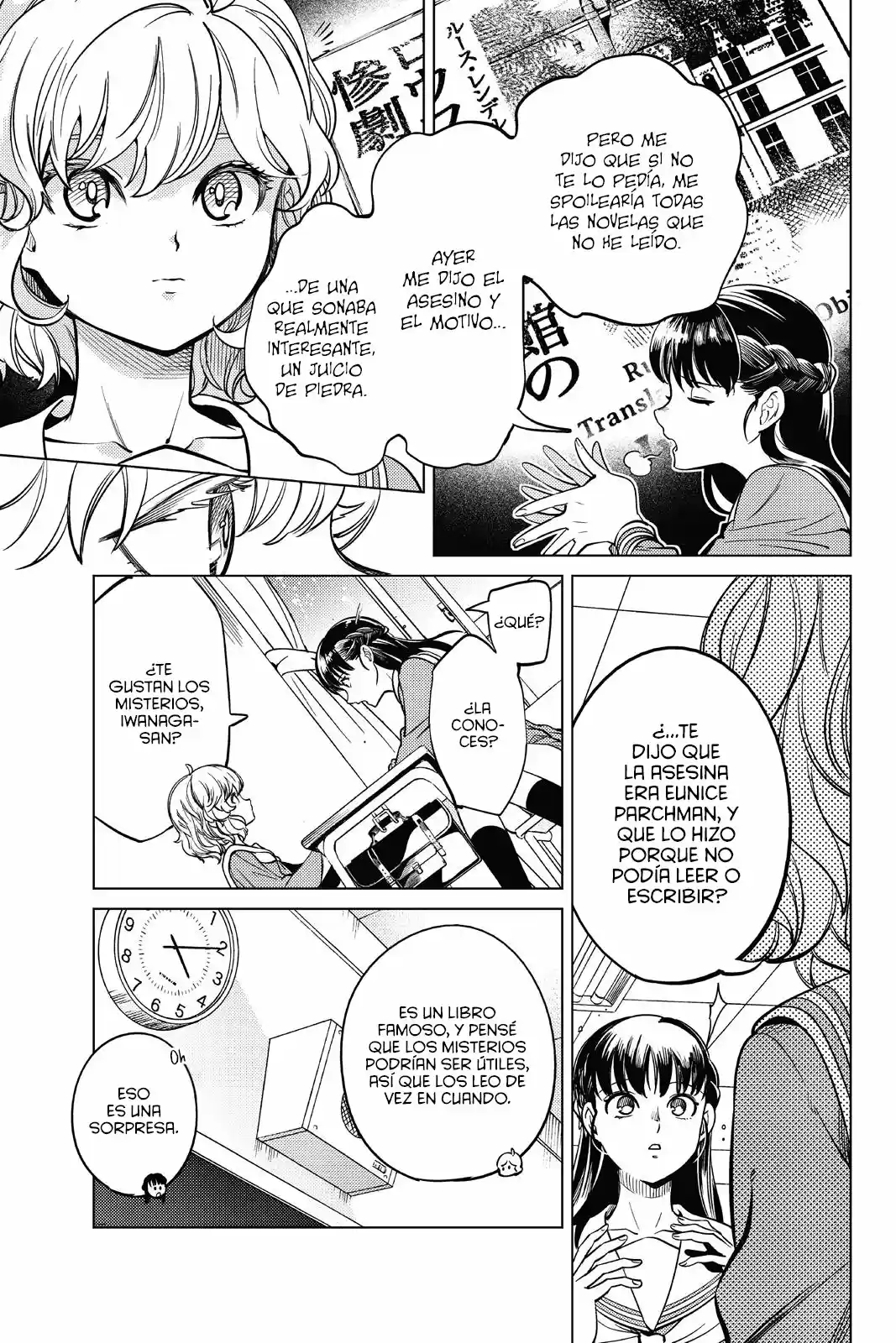 Kyokou Suiri ~ Invented Inference - Capítulo 20 - Página 33 - LectorTMOo