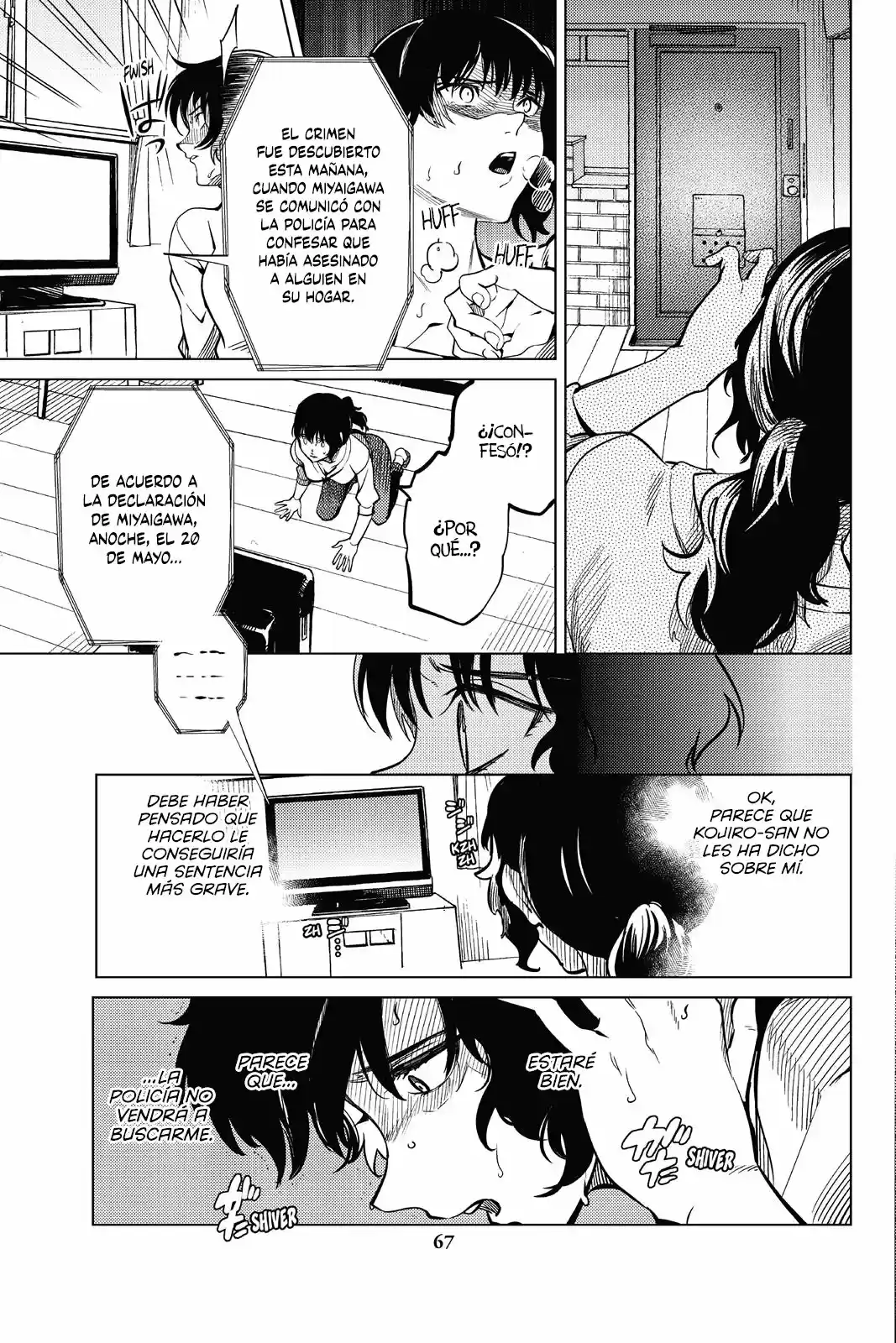 Kyokou Suiri ~ Invented Inference - Capítulo 21 - Página 4 - LectorTMOo