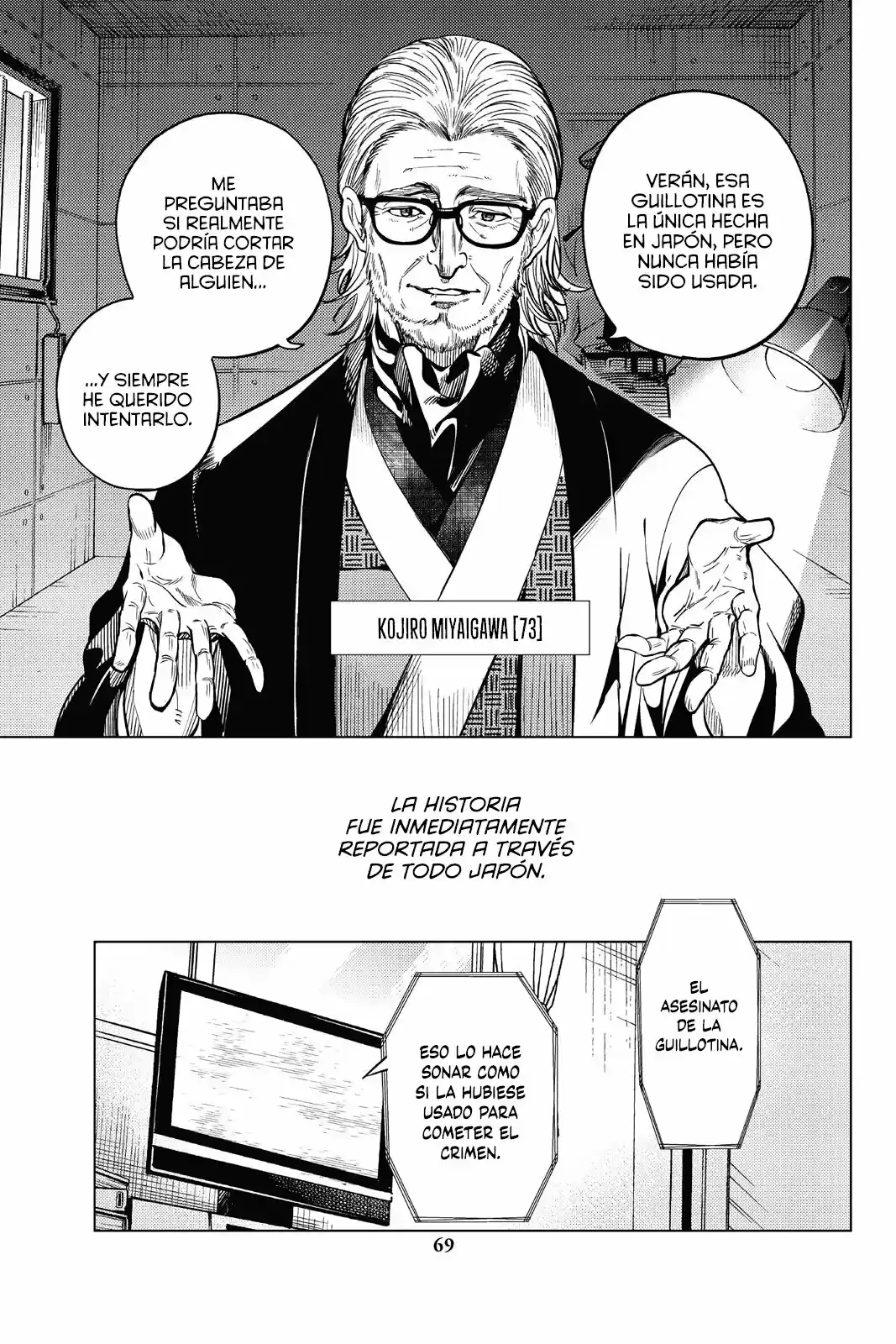 Kyokou Suiri ~ Invented Inference - Capítulo 21 - Página 6 - LectorTMOo