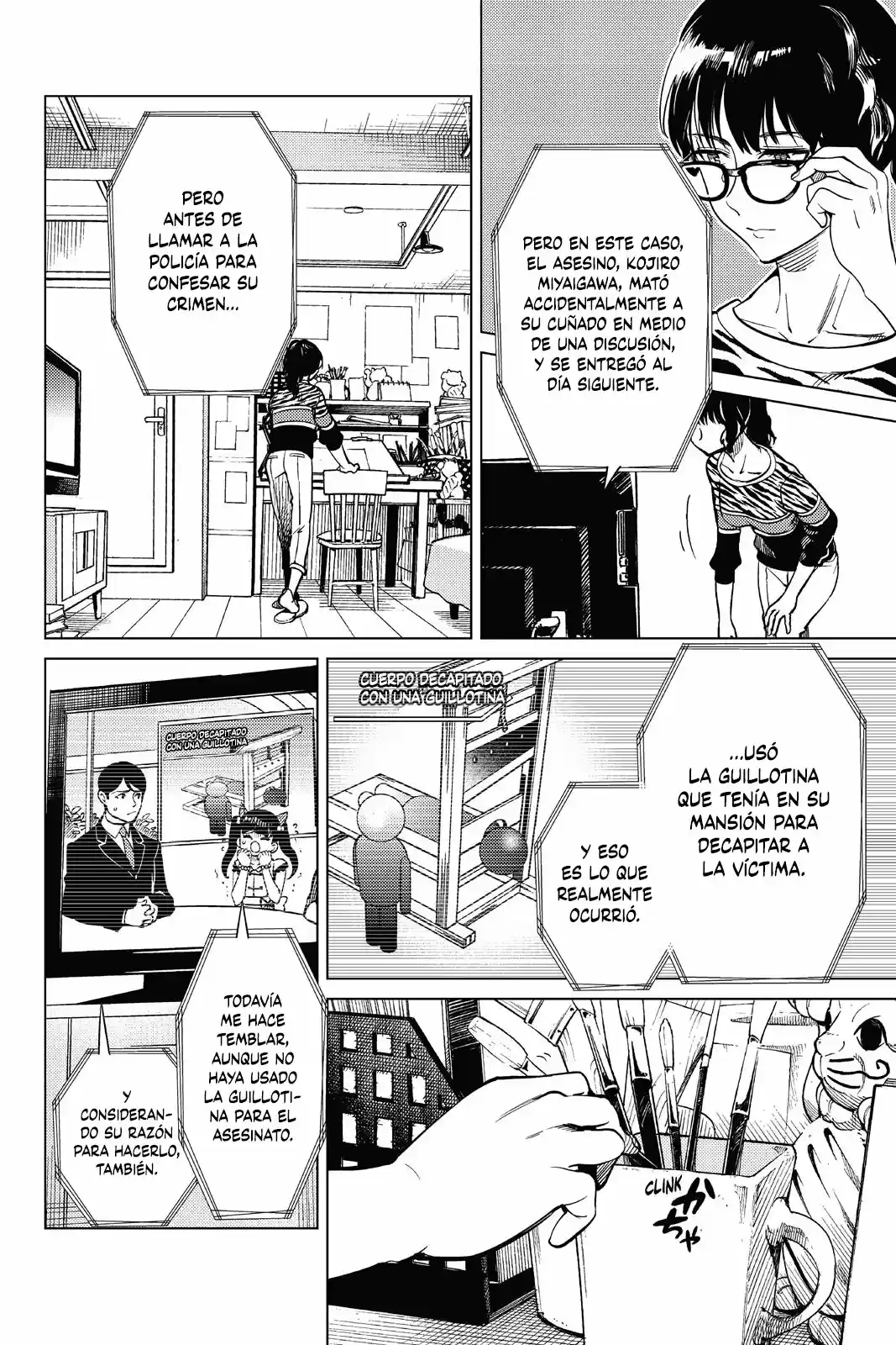 Kyokou Suiri ~ Invented Inference - Capítulo 21 - Página 7 - LectorTMOo