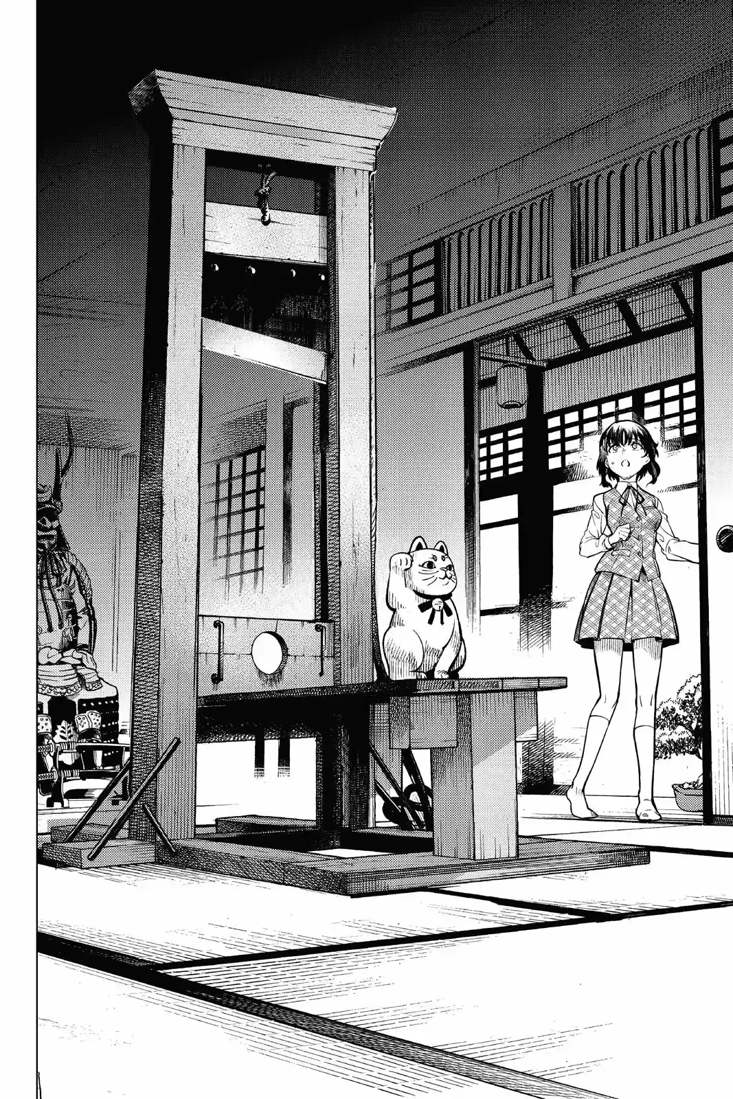 Kyokou Suiri ~ Invented Inference - Capítulo 21 - Página 56 - LectorTMOo