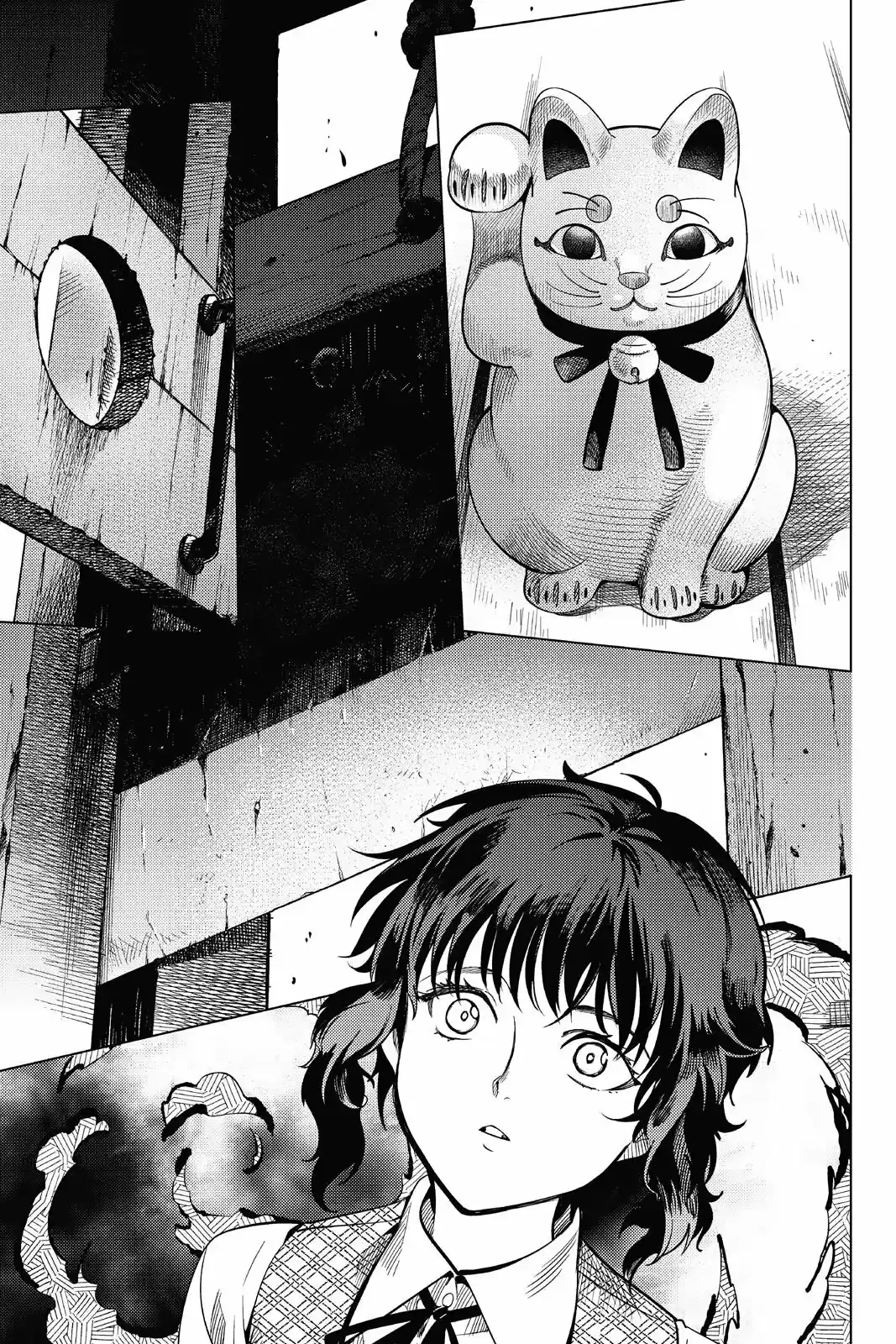 Kyokou Suiri ~ Invented Inference - Capítulo 21 - Página 57 - LectorTMOo