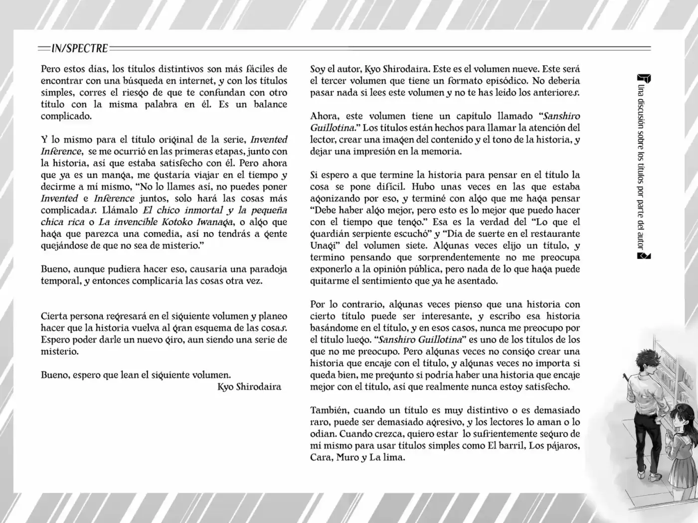 Kyokou Suiri ~ Invented Inference - Capítulo 22.50 - Página 1 - LectorTMOo