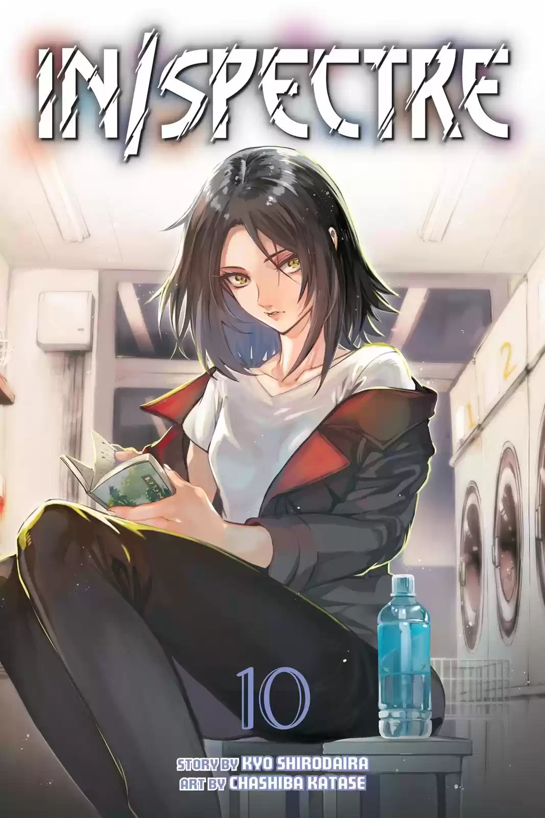 Kyokou Suiri ~ Invented Inference - Capítulo 23 - Página 2 - LectorTMOo
