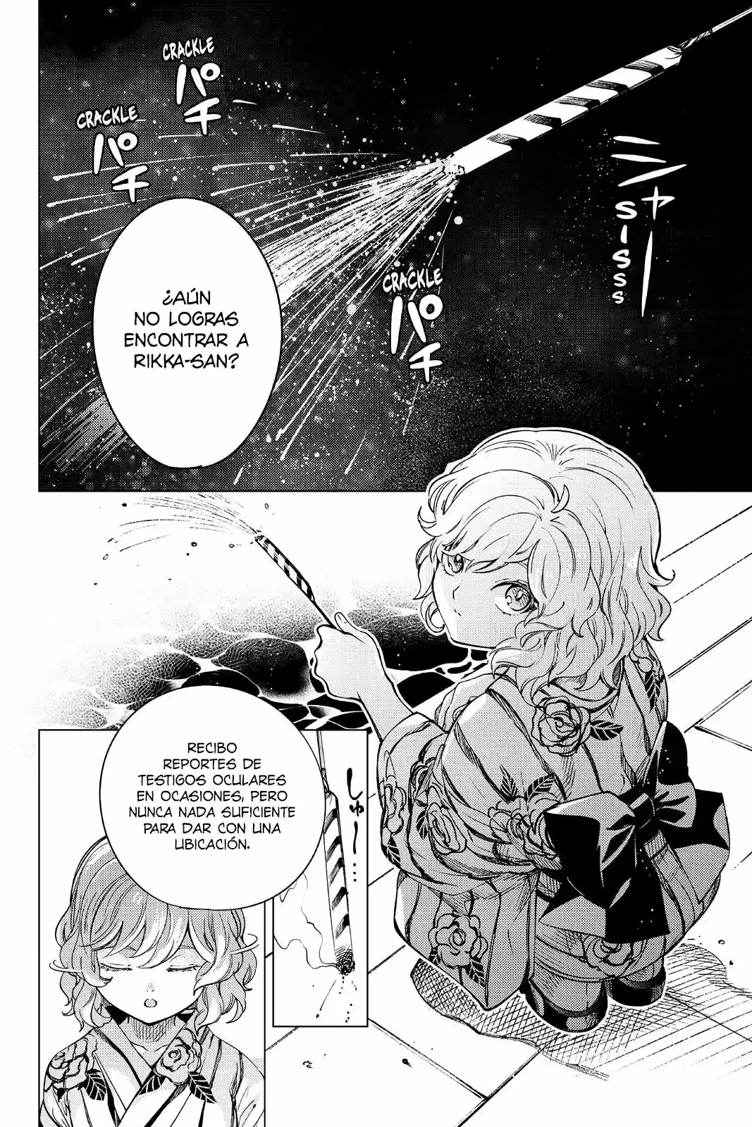 Kyokou Suiri ~ Invented Inference - Capítulo 23 - Página 5 - LectorTMOo