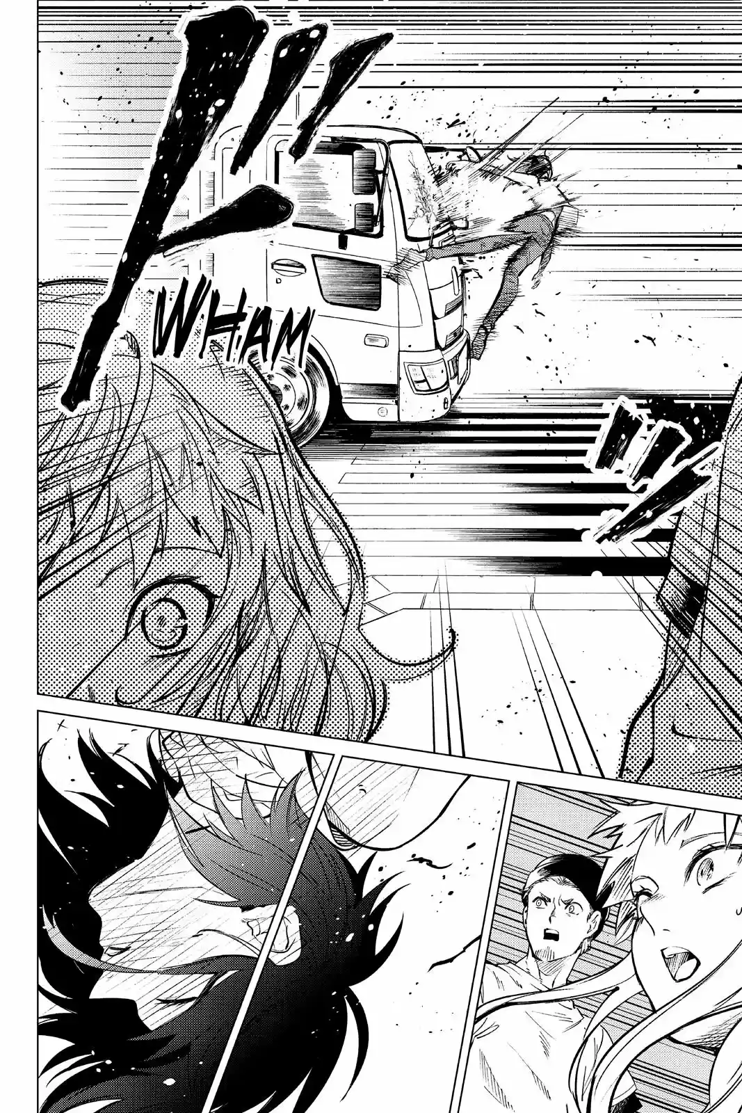 Kyokou Suiri ~ Invented Inference - Capítulo 23 - Página 17 - LectorTMOo