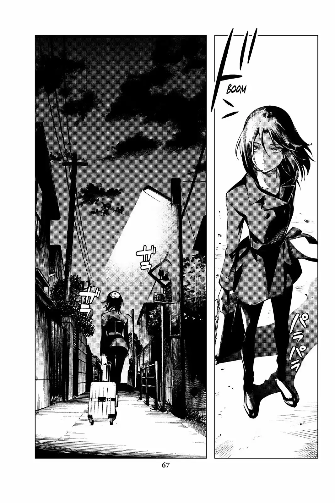 Kyokou Suiri ~ Invented Inference - Capítulo 23 - Página 67 - LectorTMOo