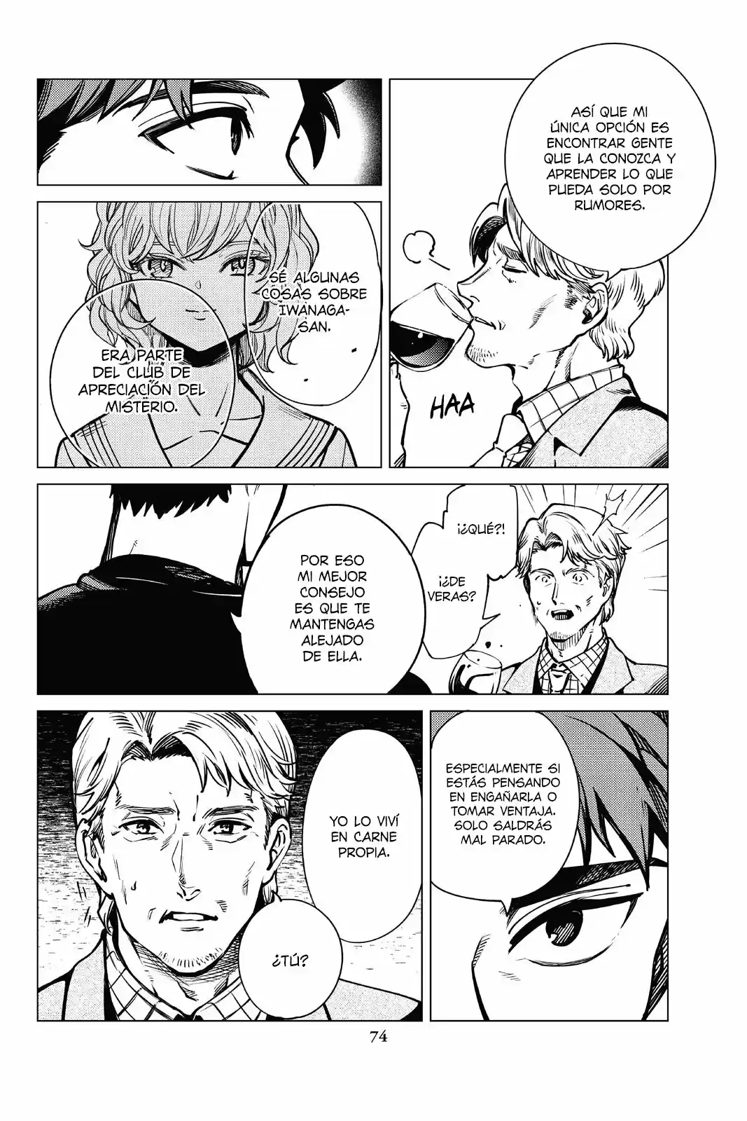 Kyokou Suiri ~ Invented Inference - Capítulo 24 - Página 7 - LectorTMOo