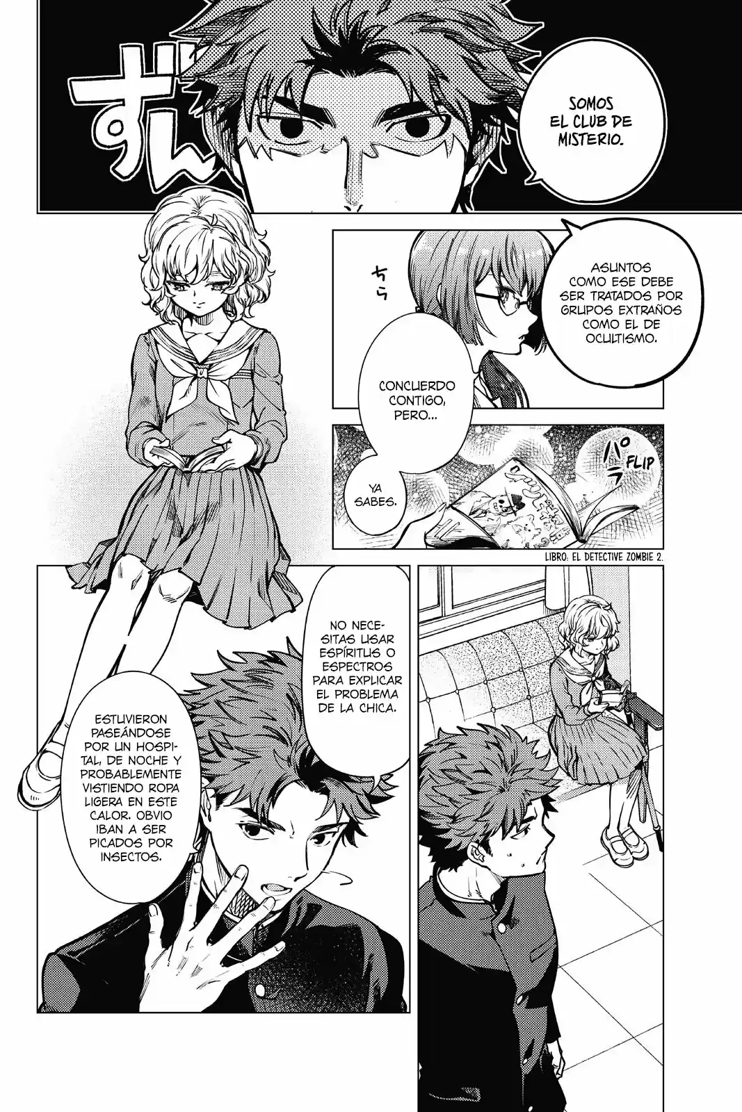 Kyokou Suiri ~ Invented Inference - Capítulo 24 - Página 14 - LectorTMOo