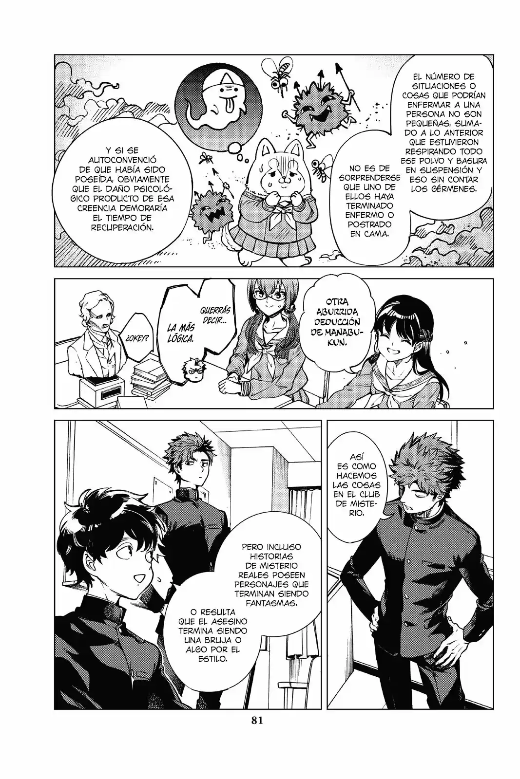 Kyokou Suiri ~ Invented Inference - Capítulo 24 - Página 15 - LectorTMOo