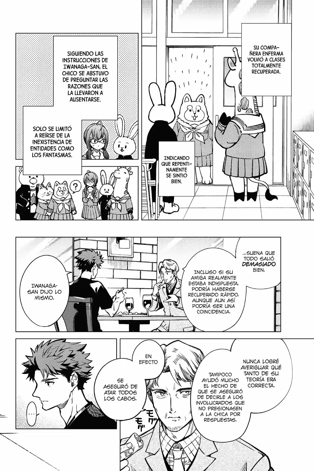 Kyokou Suiri ~ Invented Inference - Capítulo 24 - Página 24 - LectorTMOo