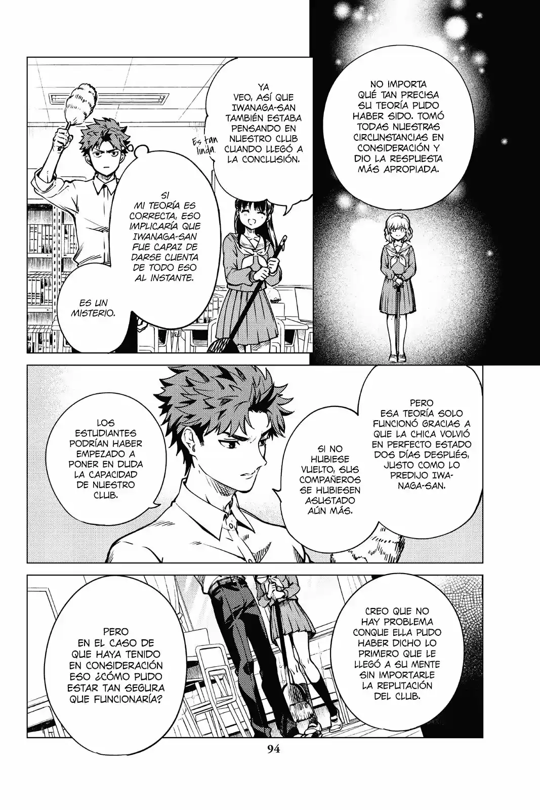 Kyokou Suiri ~ Invented Inference - Capítulo 24 - Página 28 - LectorTMOo
