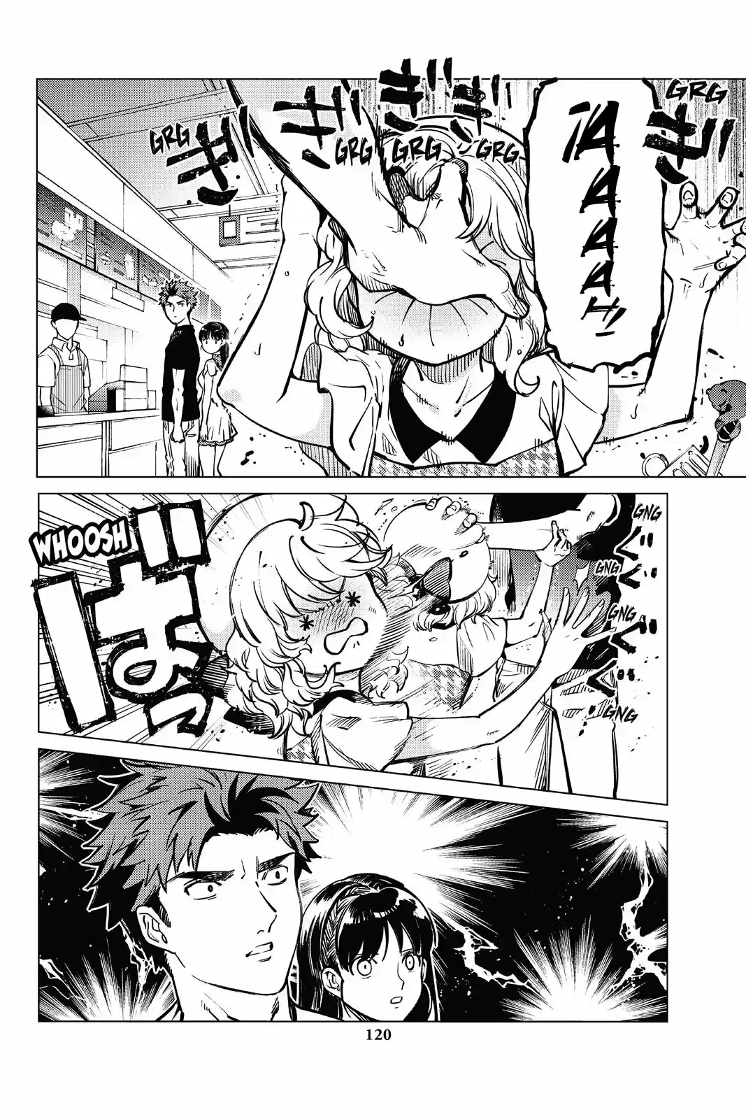 Kyokou Suiri ~ Invented Inference - Capítulo 24 - Página 50 - LectorTMOo