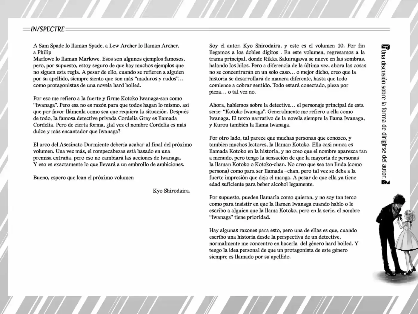 Kyokou Suiri ~ Invented Inference - Capítulo 25.50 - Página 2 - LectorTMOo