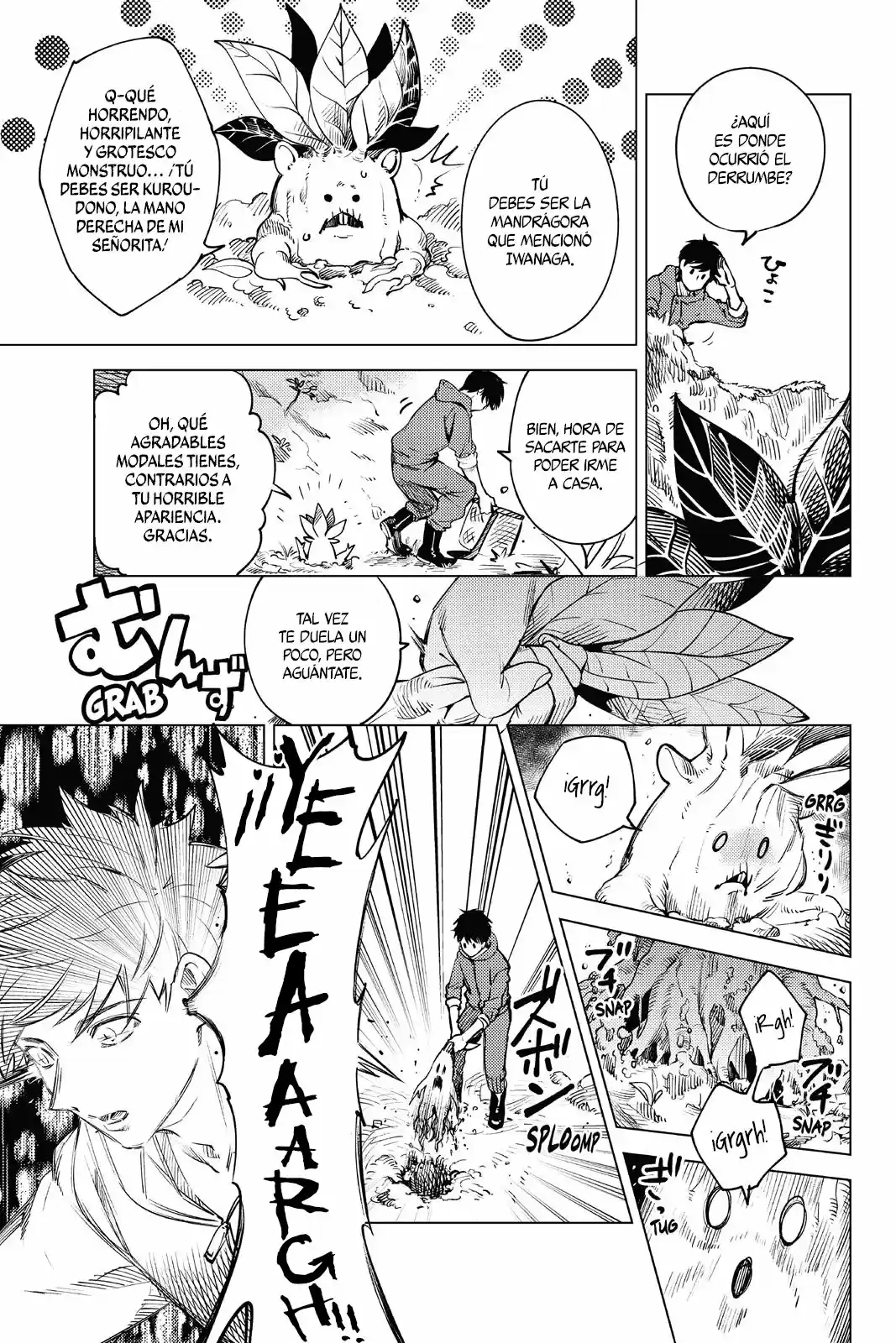 Kyokou Suiri ~ Invented Inference - Capítulo 25.50 - Página 4 - LectorTMOo