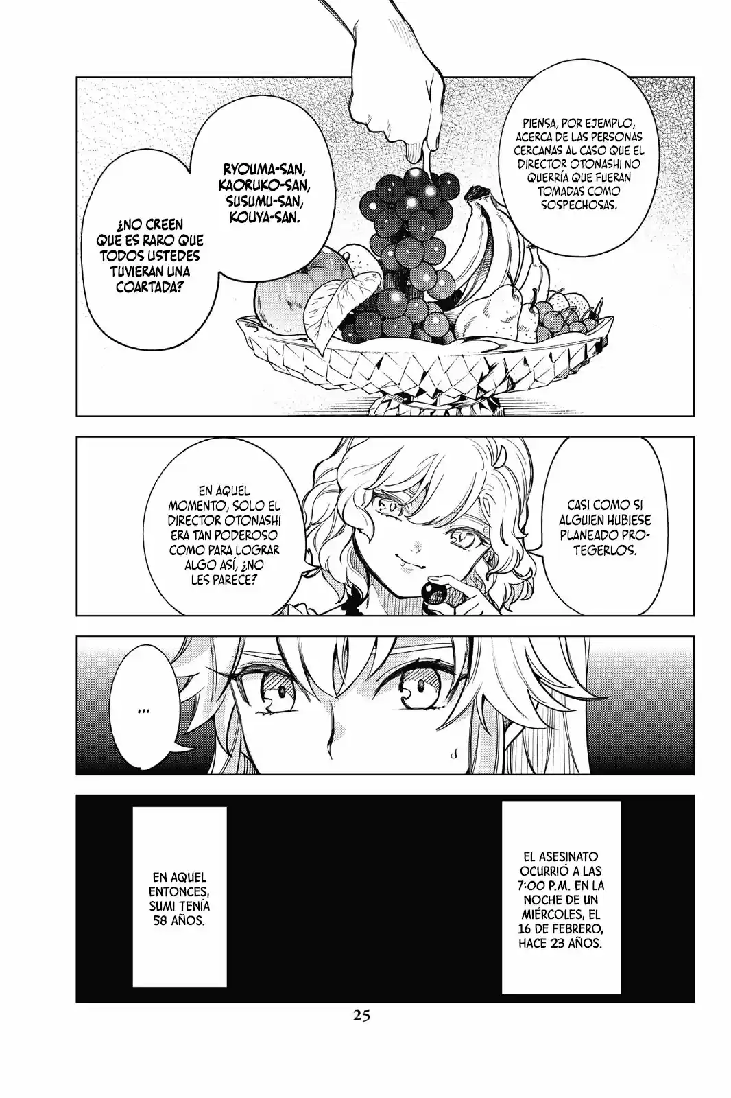 Kyokou Suiri ~ Invented Inference - Capítulo 26 - Página 27 - LectorTMOo