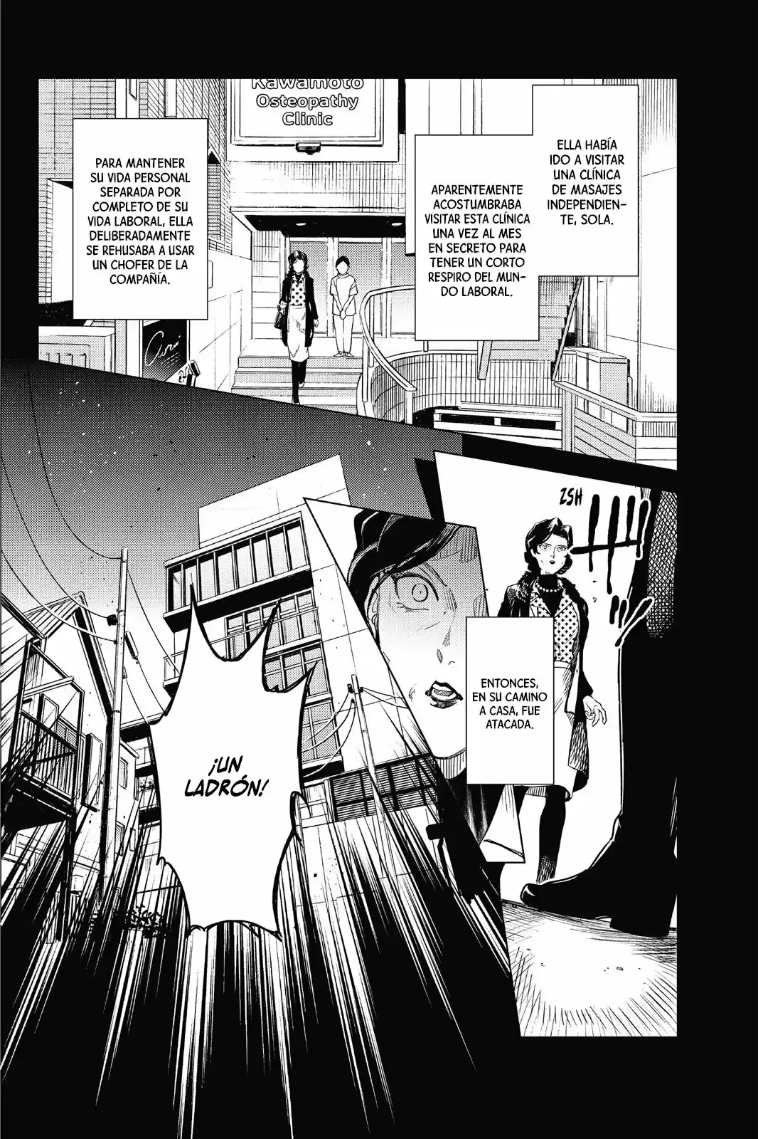 Kyokou Suiri ~ Invented Inference - Capítulo 26 - Página 28 - LectorTMOo
