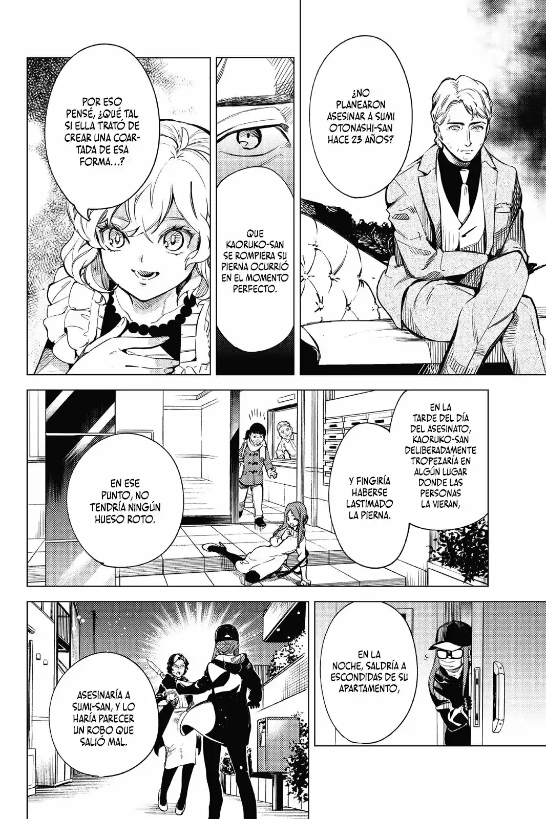 Kyokou Suiri ~ Invented Inference - Capítulo 26 - Página 58 - LectorTMOo