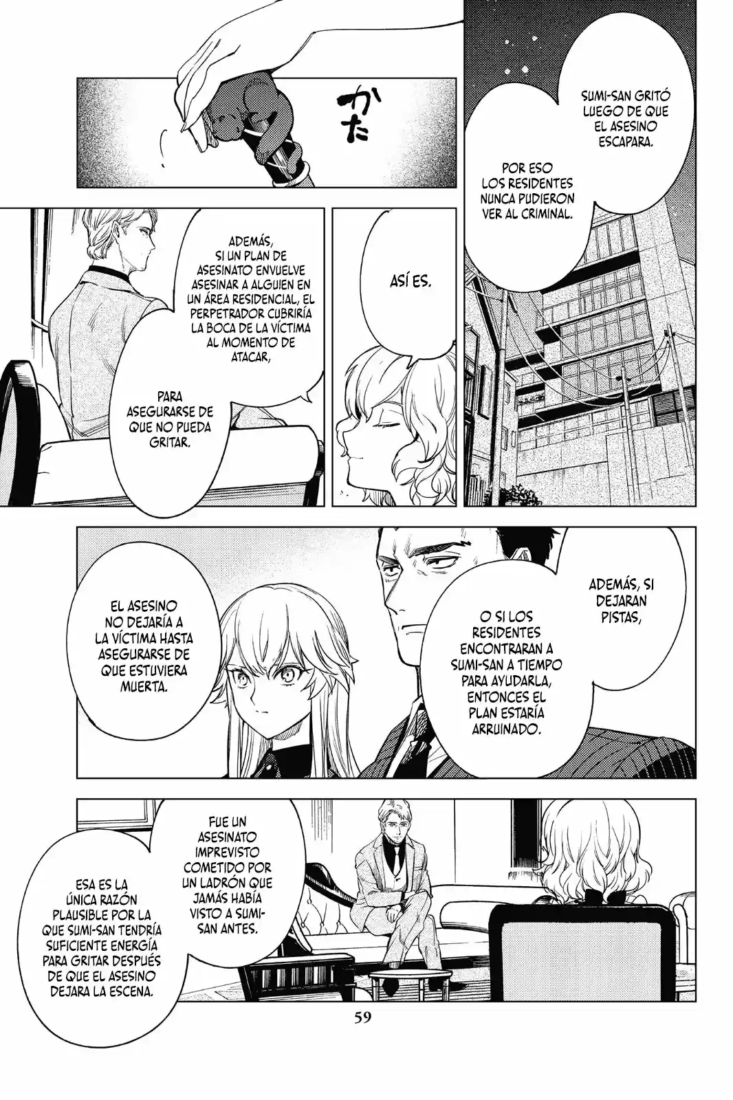 Kyokou Suiri ~ Invented Inference - Capítulo 26 - Página 61 - LectorTMOo