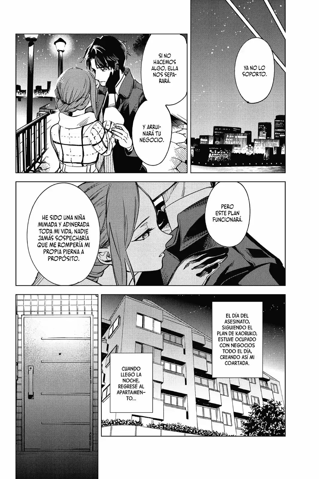 Kyokou Suiri ~ Invented Inference - Capítulo 26 - Página 64 - LectorTMOo