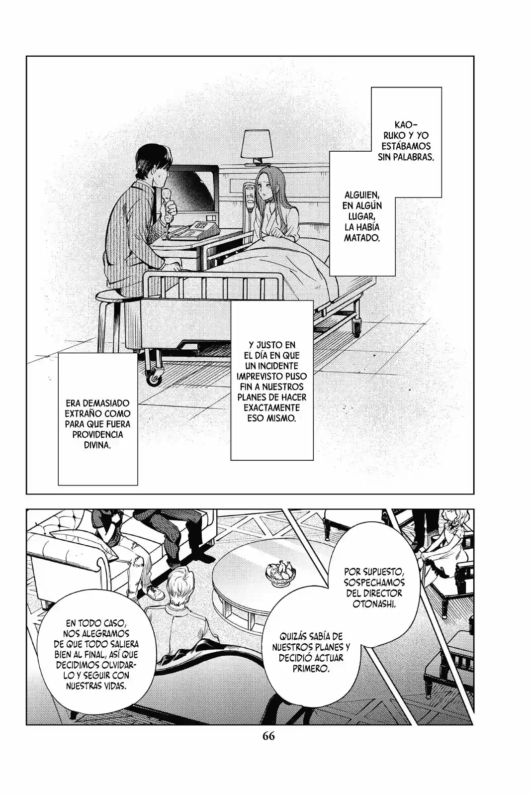 Kyokou Suiri ~ Invented Inference - Capítulo 26 - Página 68 - LectorTMOo
