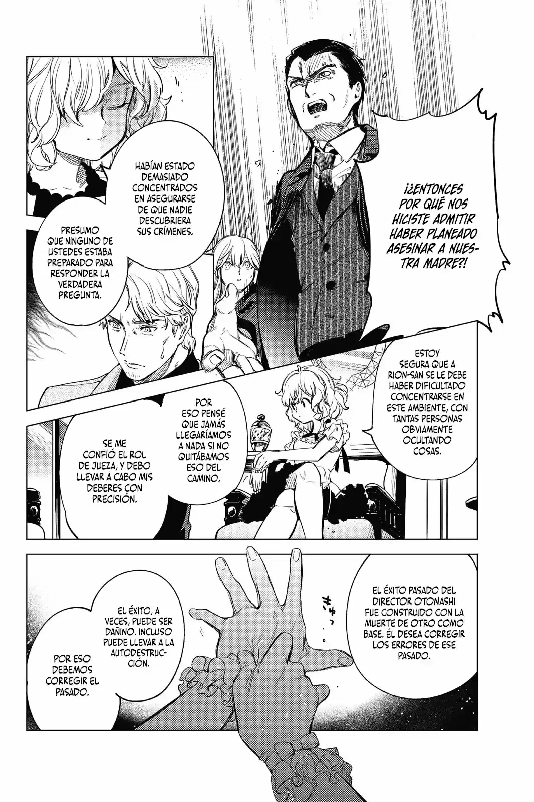 Kyokou Suiri ~ Invented Inference - Capítulo 26 - Página 72 - LectorTMOo