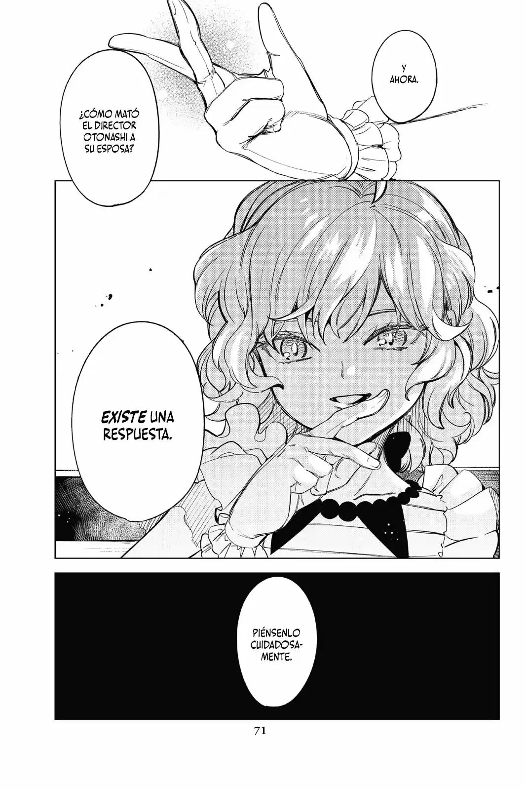 Kyokou Suiri ~ Invented Inference - Capítulo 26 - Página 73 - LectorTMOo