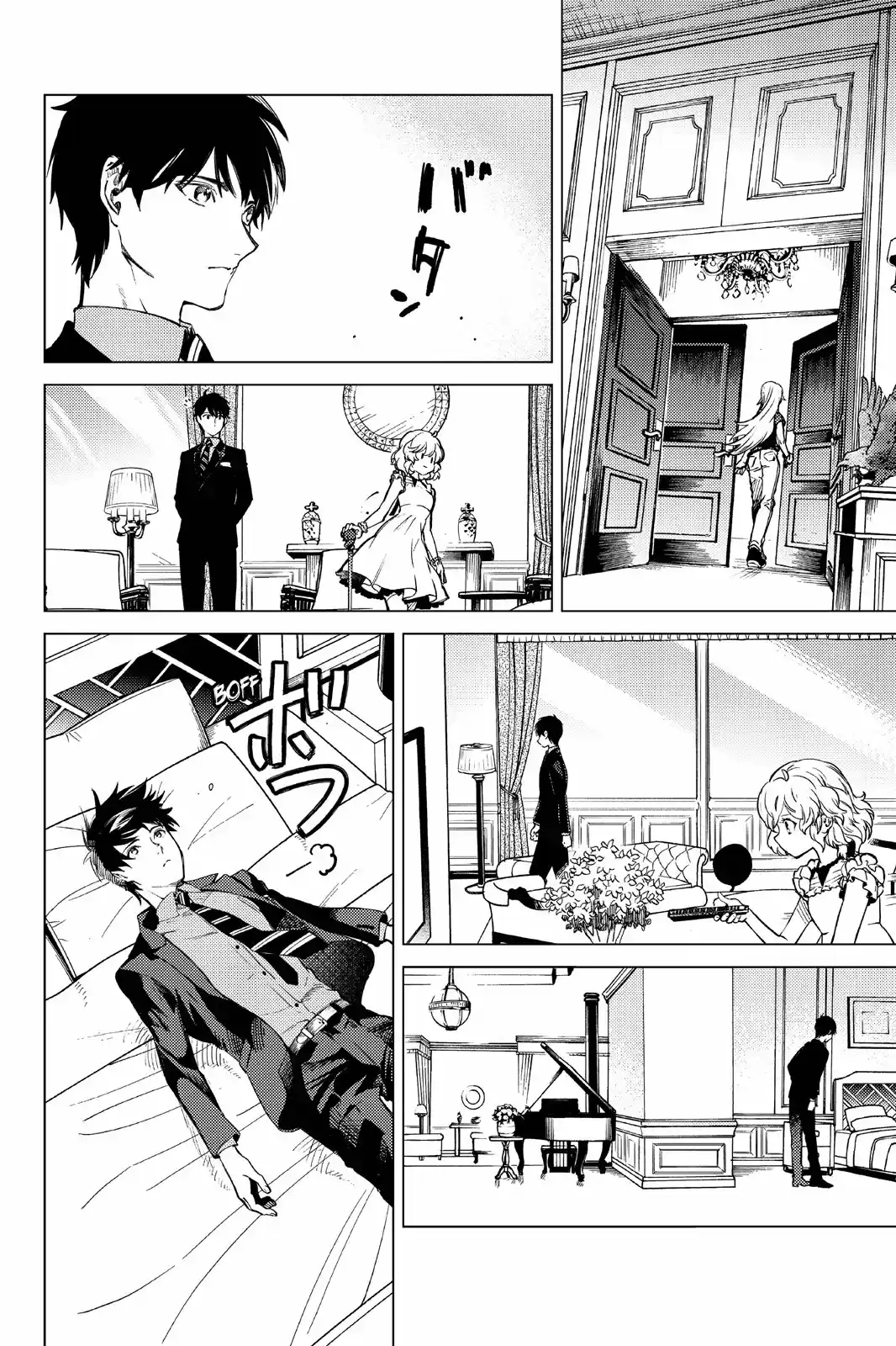 Kyokou Suiri ~ Invented Inference - Capítulo 27 - Página 7 - LectorTMOo