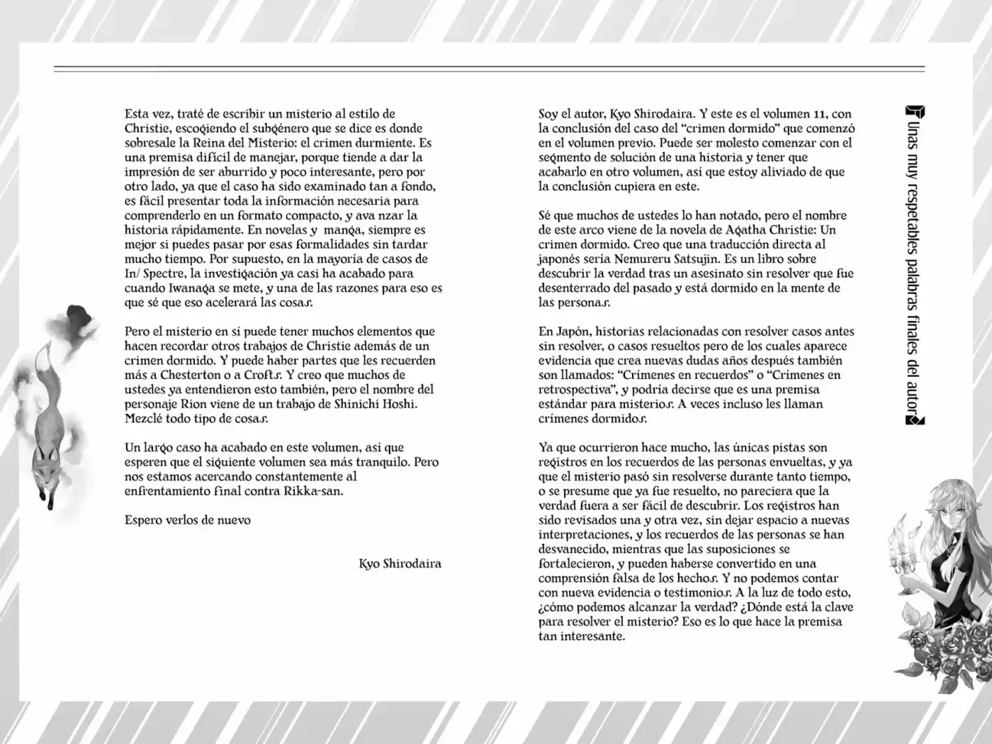 Kyokou Suiri ~ Invented Inference - Capítulo 28.50 - Página 2 - LectorTMOo