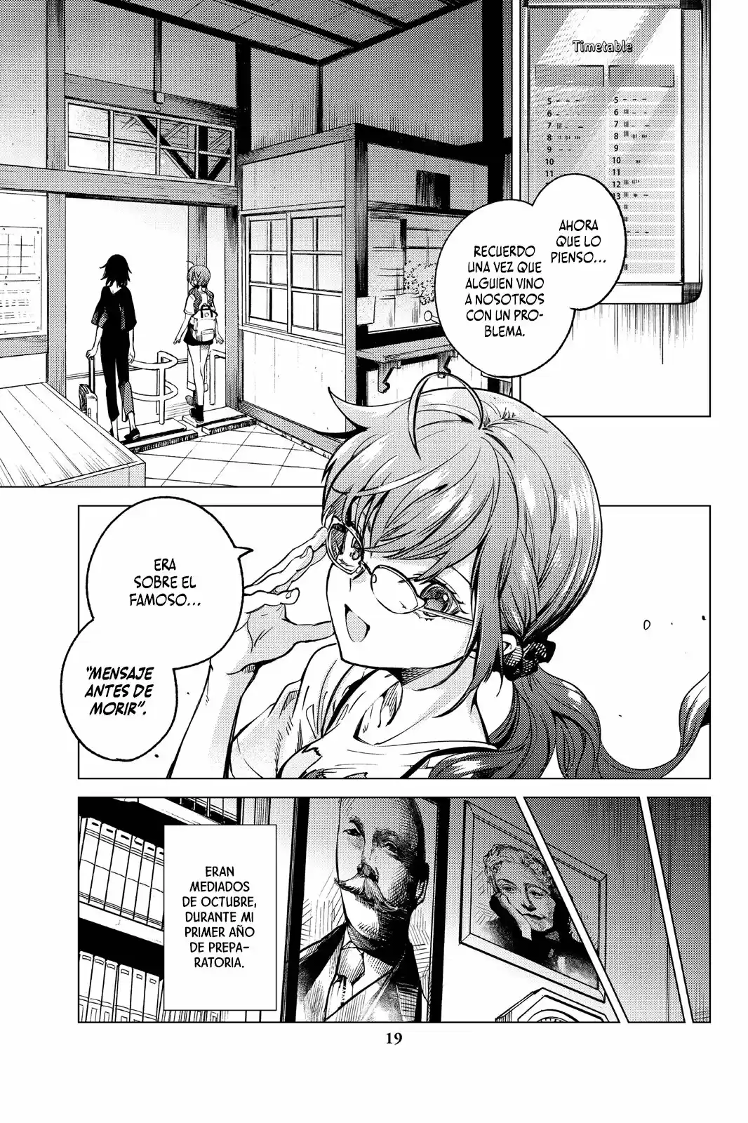 Kyokou Suiri ~ Invented Inference - Capítulo 29 - Página 21 - LectorTMOo