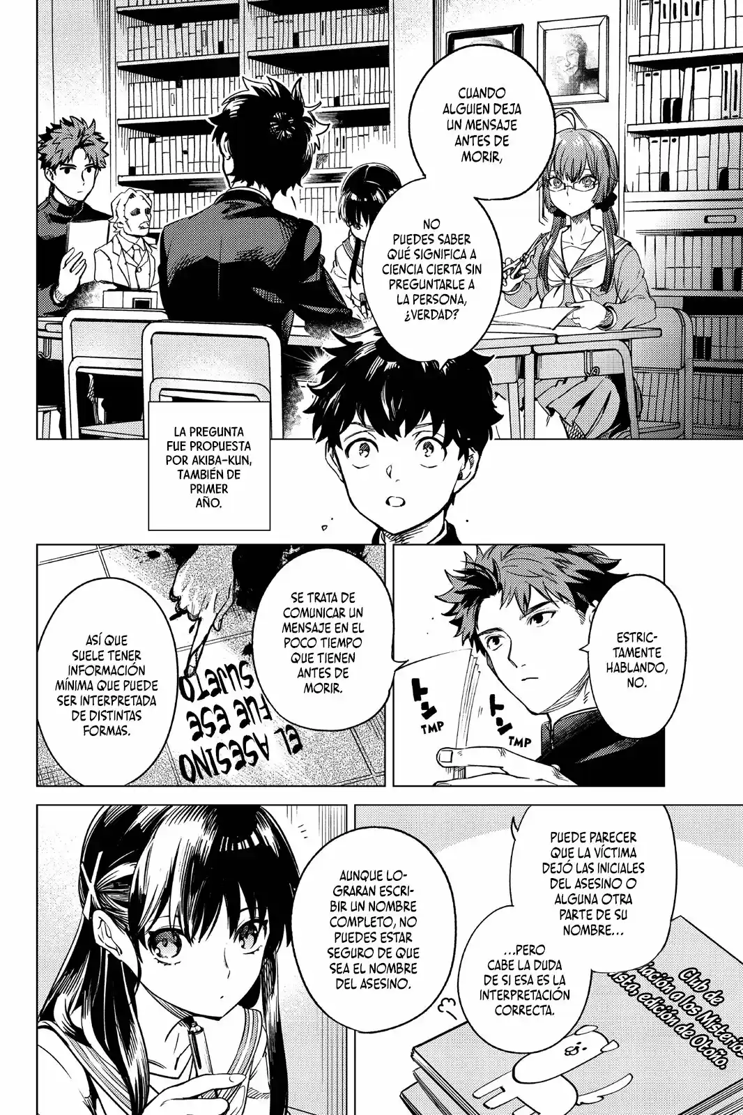 Kyokou Suiri ~ Invented Inference - Capítulo 29 - Página 22 - LectorTMOo