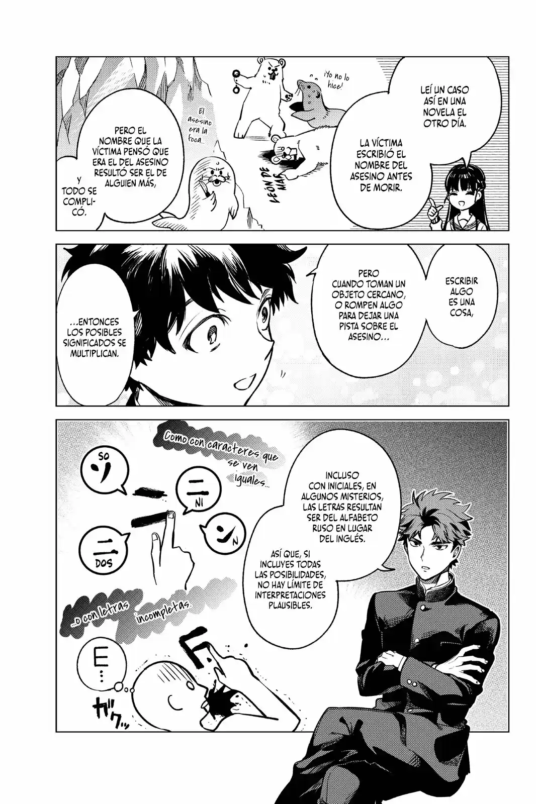 Kyokou Suiri ~ Invented Inference - Capítulo 29 - Página 23 - LectorTMOo