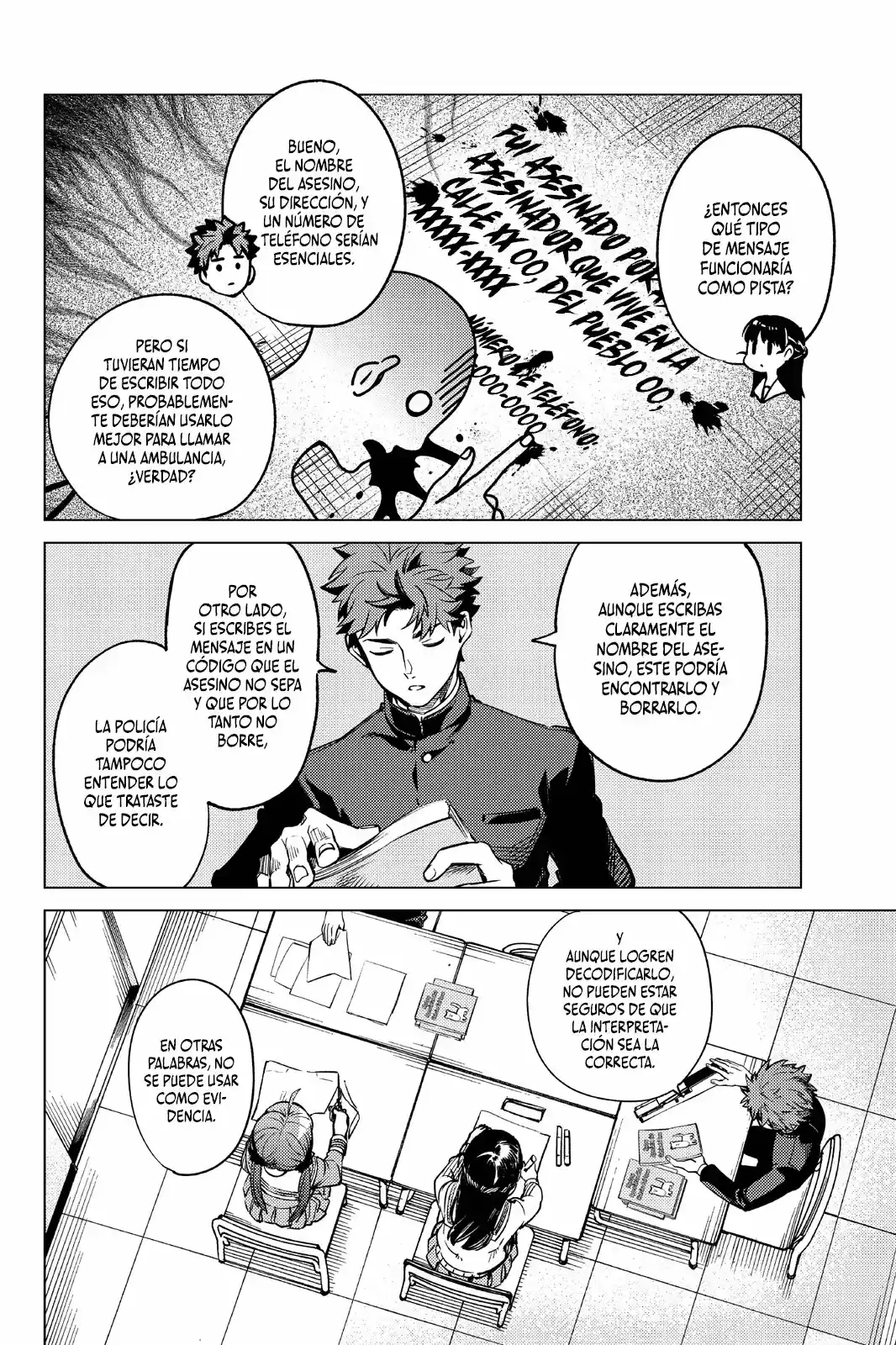 Kyokou Suiri ~ Invented Inference - Capítulo 29 - Página 24 - LectorTMOo