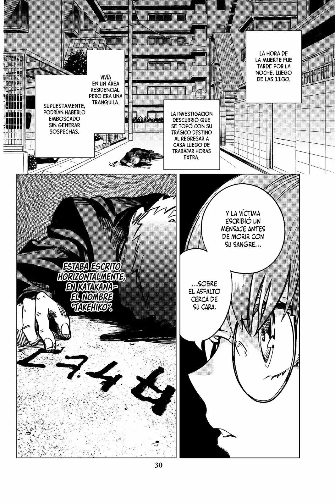 Kyokou Suiri ~ Invented Inference - Capítulo 29 - Página 32 - LectorTMOo