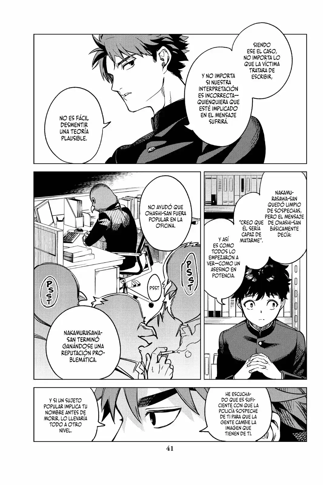 Kyokou Suiri ~ Invented Inference - Capítulo 29 - Página 43 - LectorTMOo