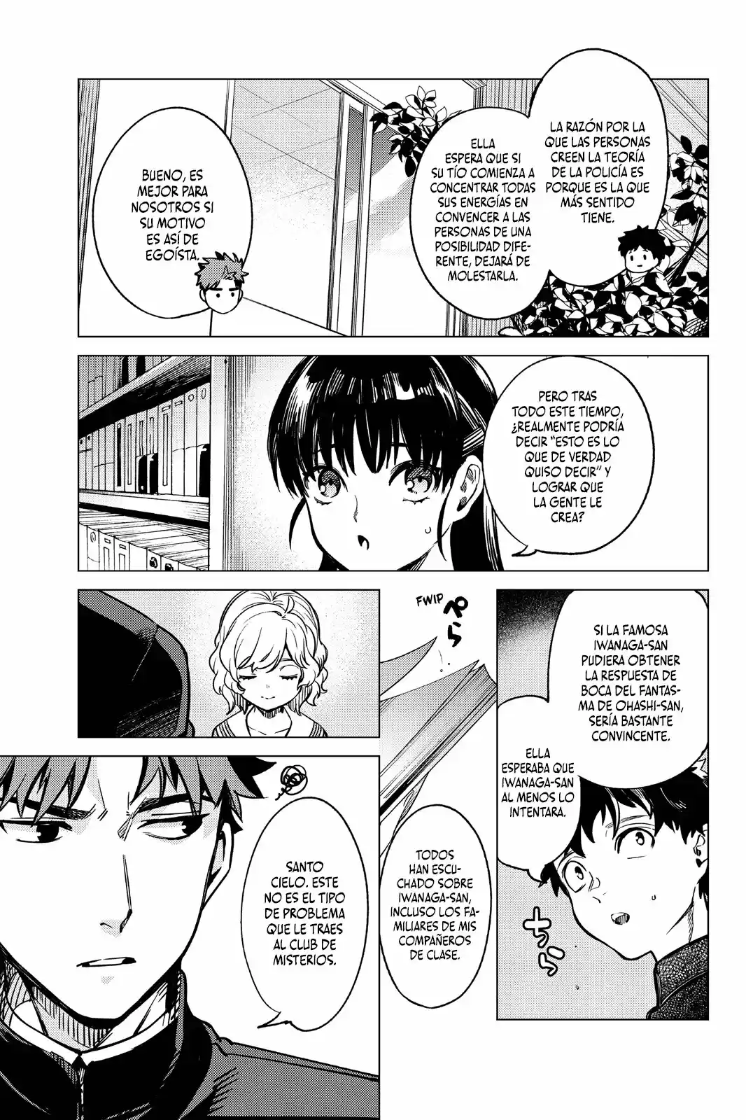 Kyokou Suiri ~ Invented Inference - Capítulo 29 - Página 47 - LectorTMOo