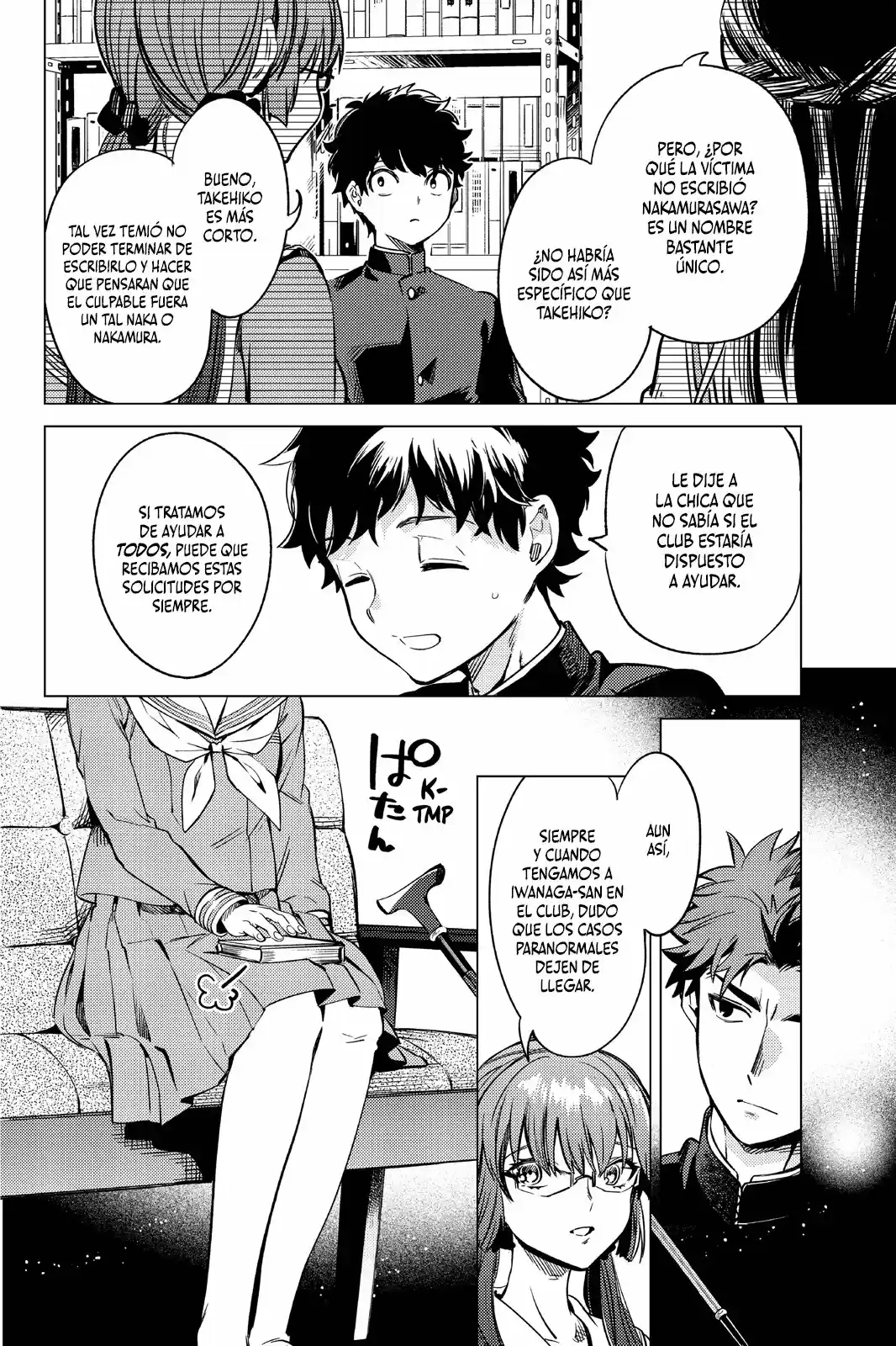 Kyokou Suiri ~ Invented Inference - Capítulo 29 - Página 48 - LectorTMOo