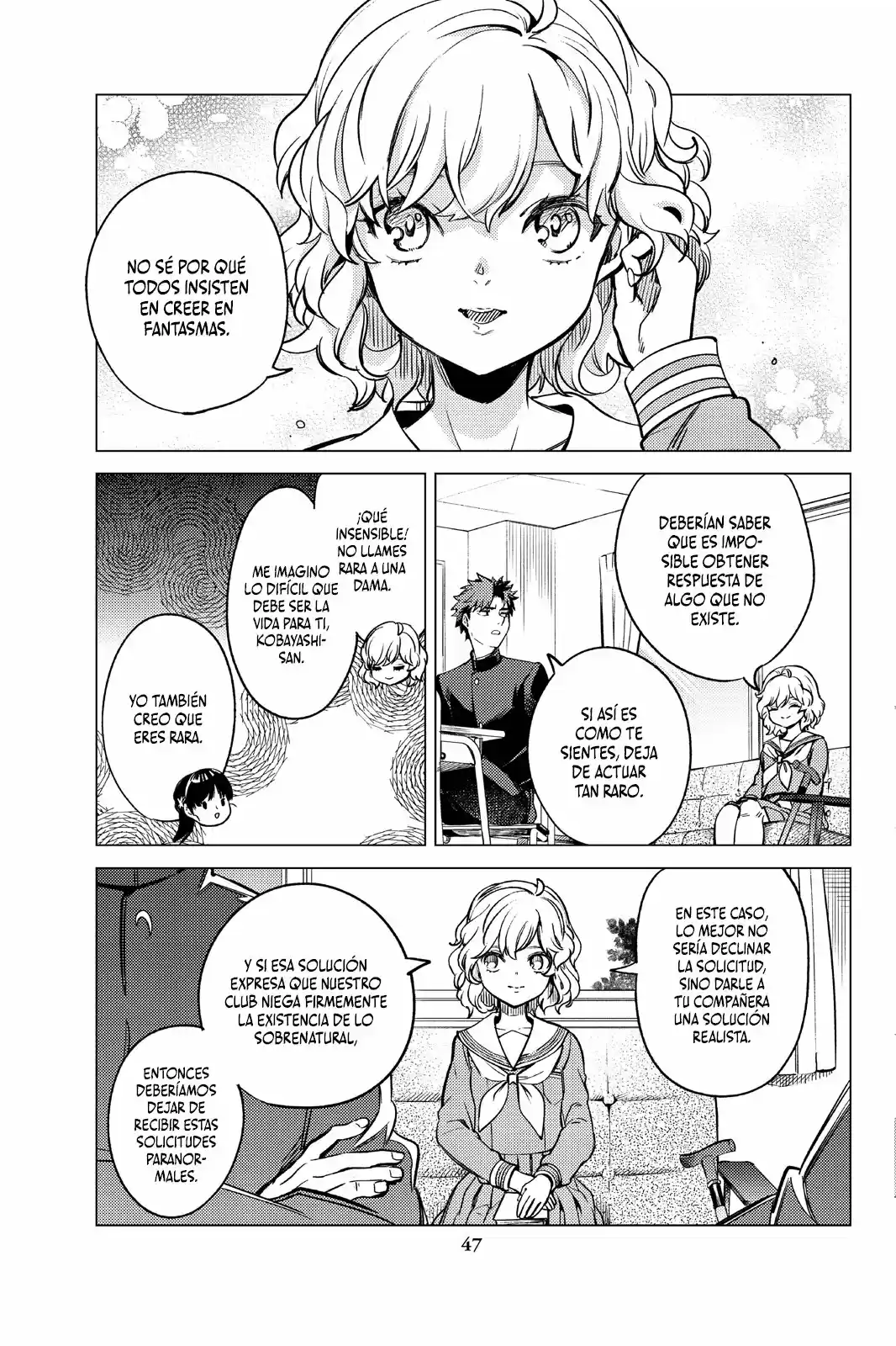 Kyokou Suiri ~ Invented Inference - Capítulo 29 - Página 49 - LectorTMOo