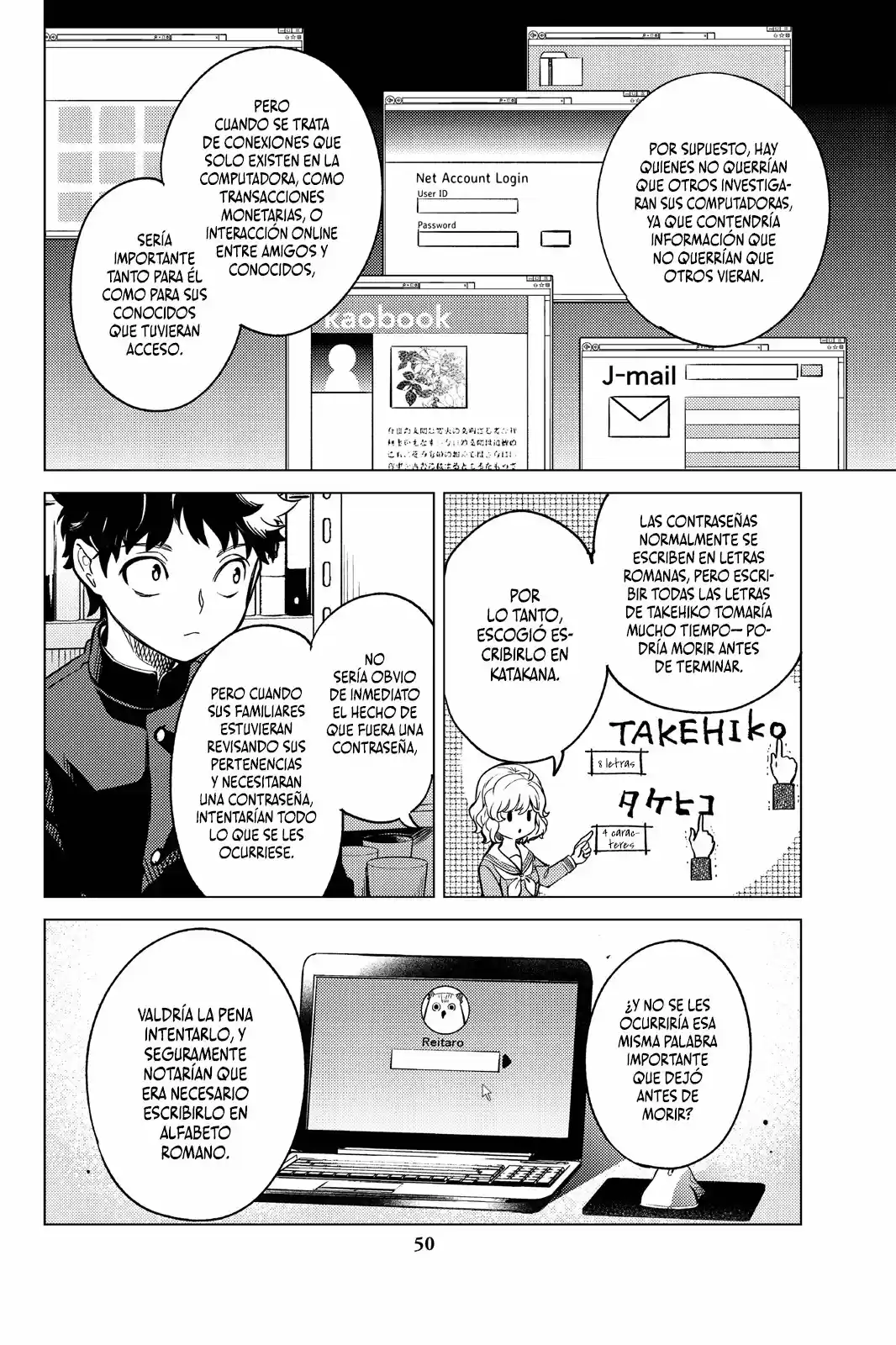Kyokou Suiri ~ Invented Inference - Capítulo 29 - Página 52 - LectorTMOo
